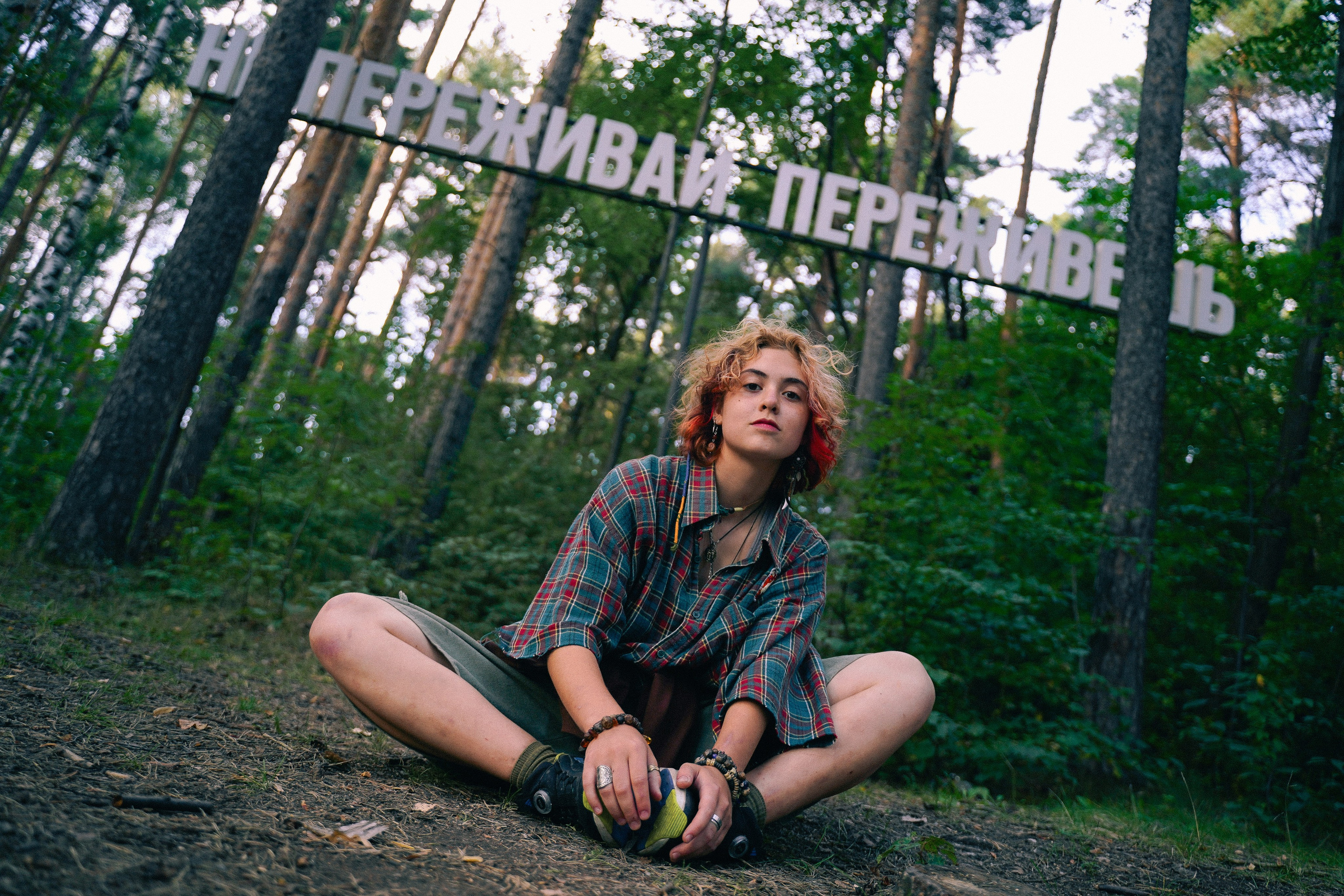 Алиса. Репортажный фотограф Даниил Коваленко