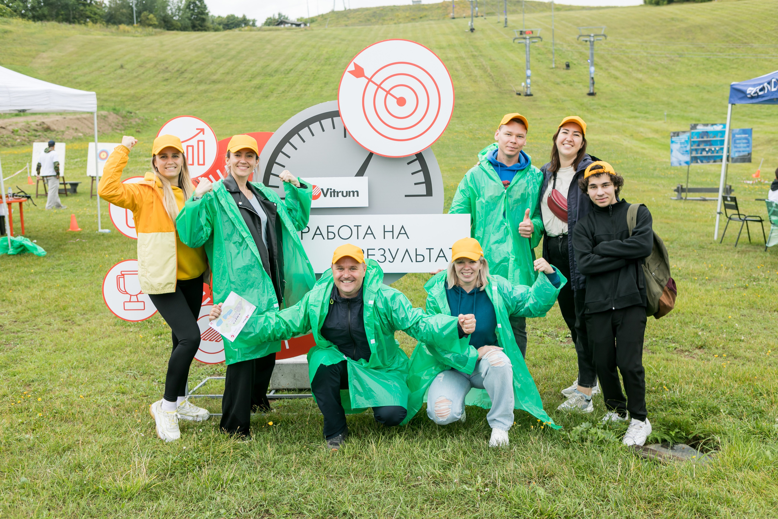 Тимбилдинги. Брук Артём