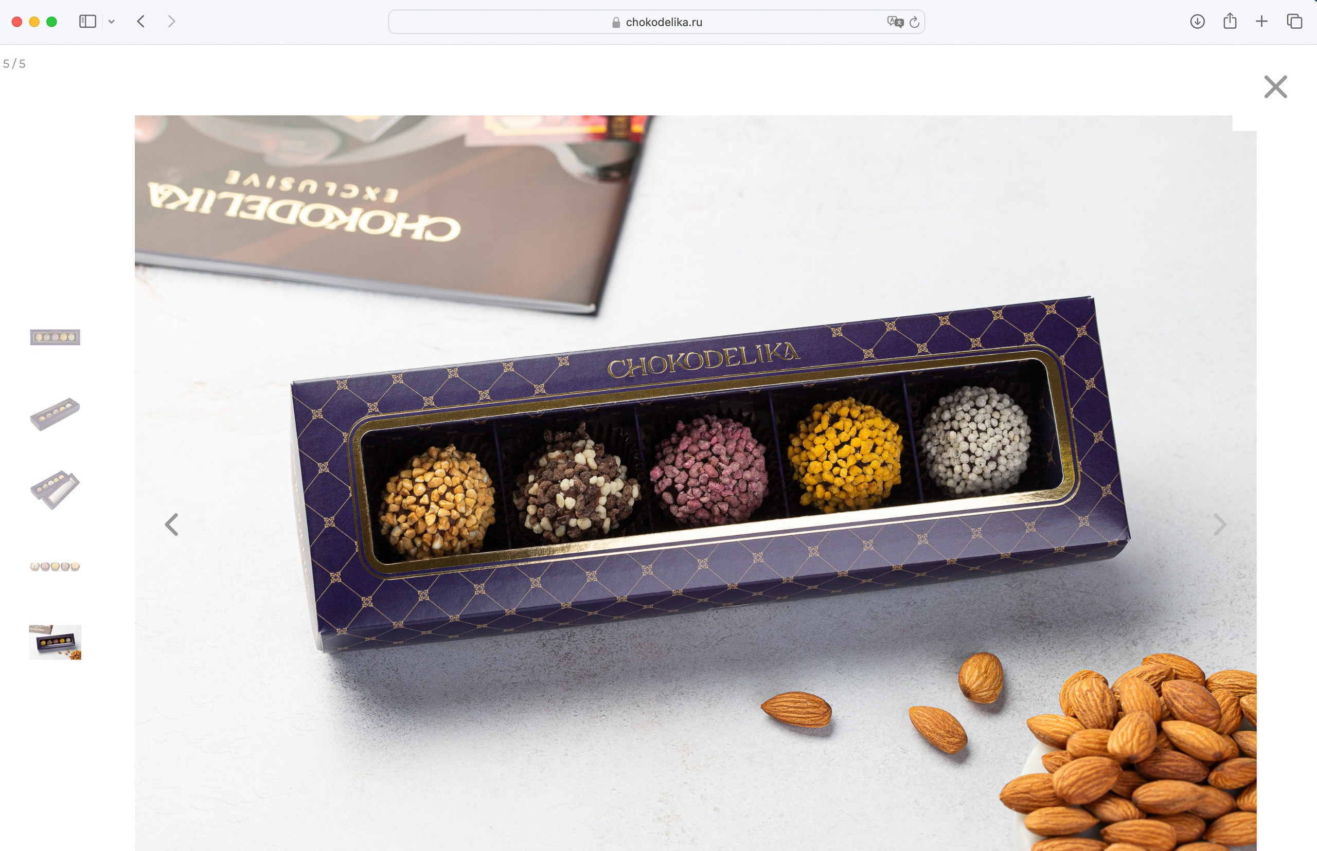 Предметная Фотосъемка для сайтов и соцсетей. Евгения Морозова фотограф: предметная и ювелирная съемка, фудфото