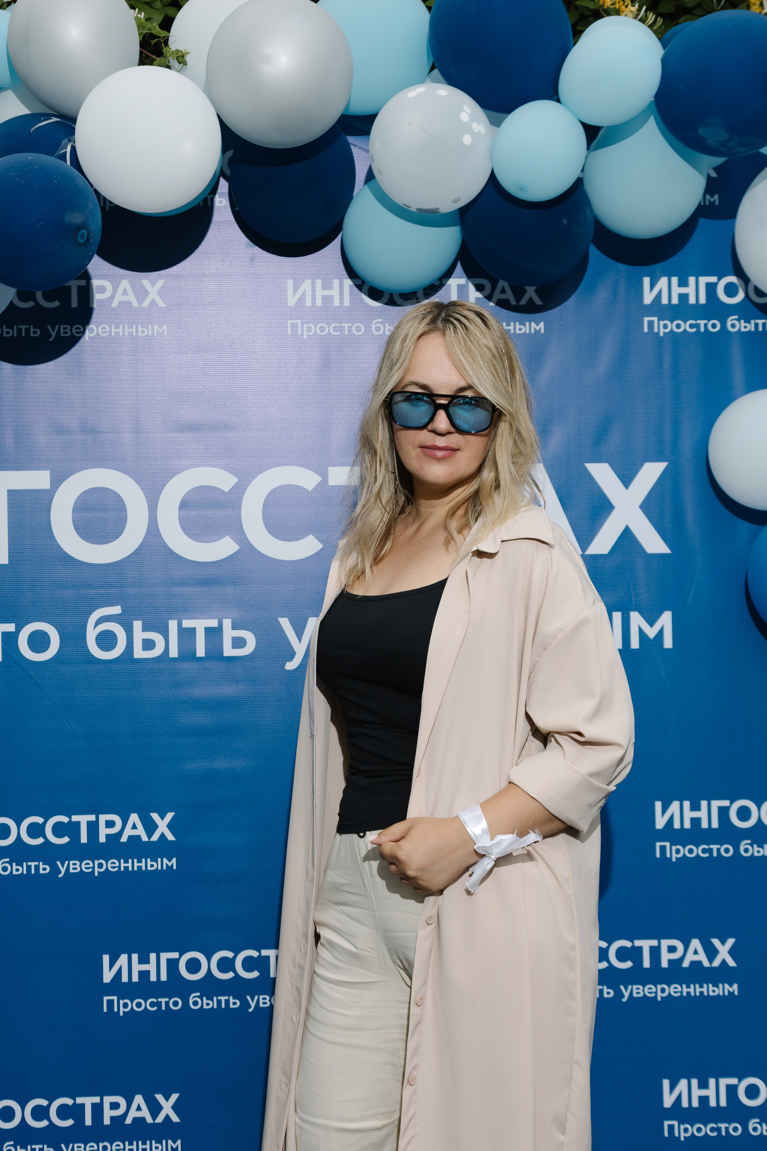 Корпоратив Ингосстрах. Артур Иликчян — Wedding & Event фотограф в Краснодаре