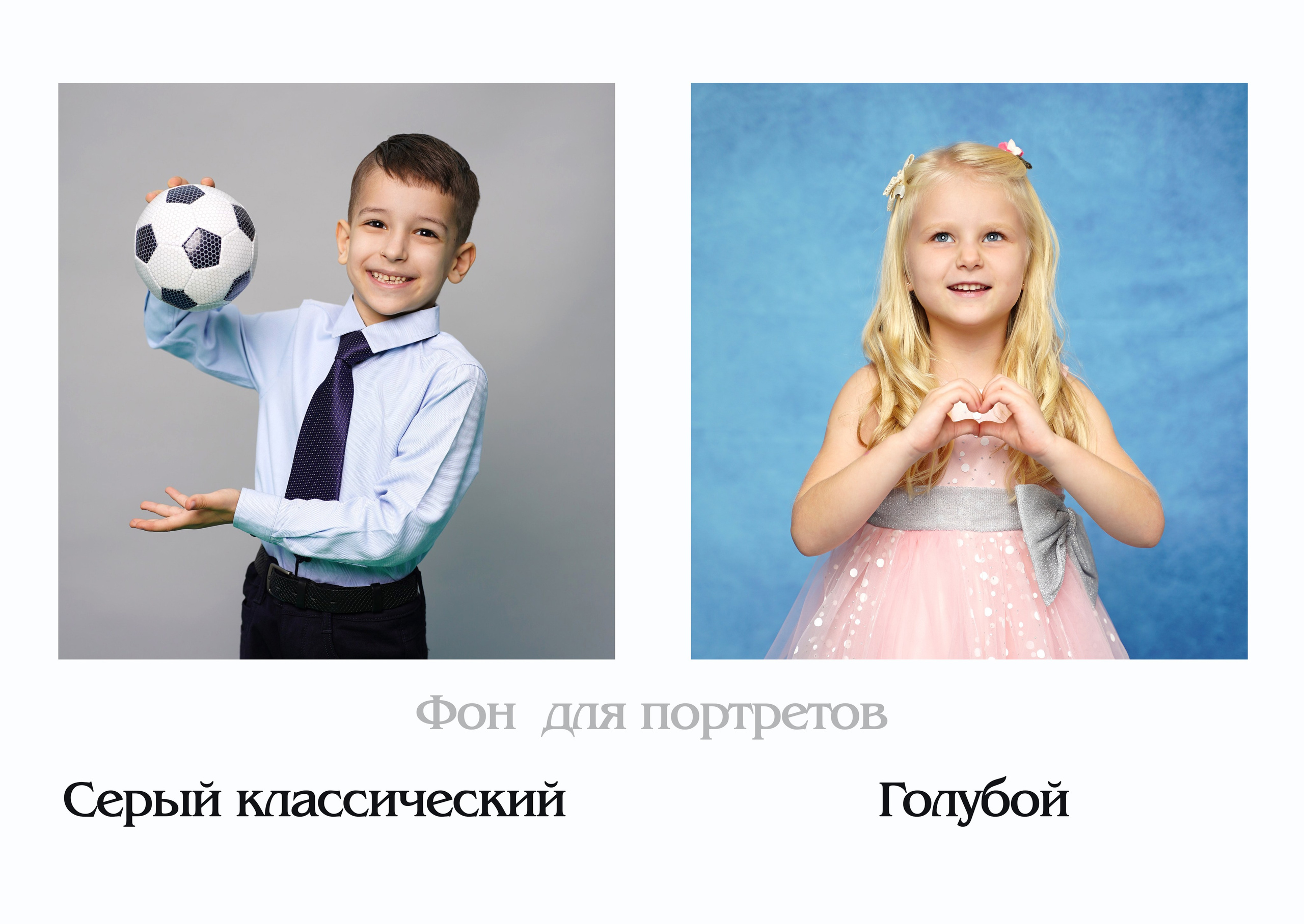 ПРАЙС детский сад/до 15.11.25. MEMENTO.Выпускные альбомы, школьные, юбилейные и другие книги. Ростов-на-Дону