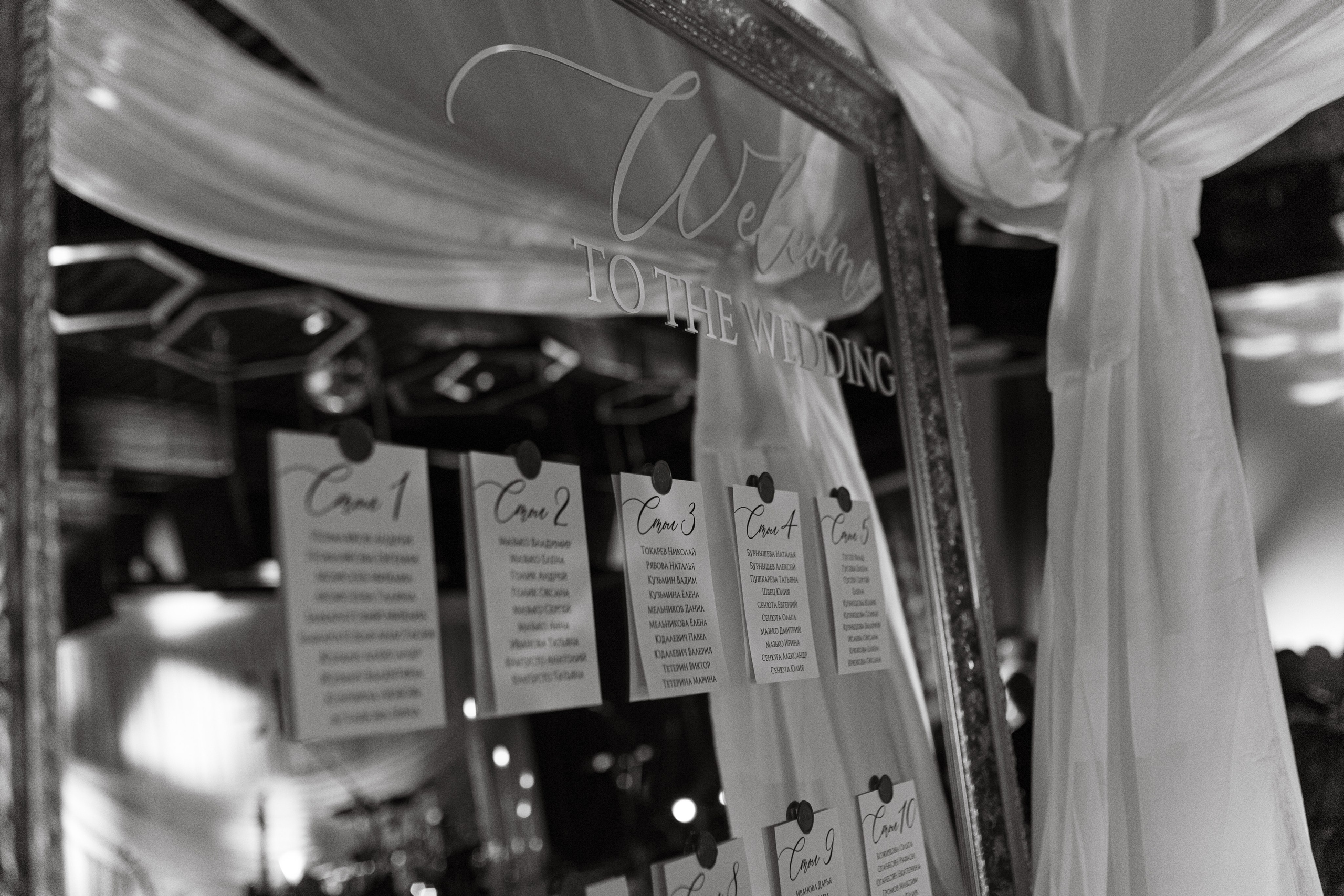 Держи меня за руку. Ваш фотограф  Наволоцкая Юлия