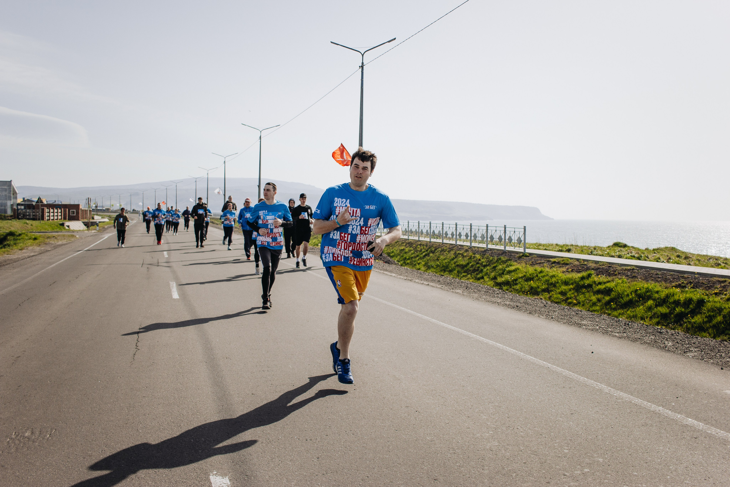 Репортаж ЗАБЕГ РФ 2024 КУРИЛЬСК. Фотограф Итуруп | Курильские острова