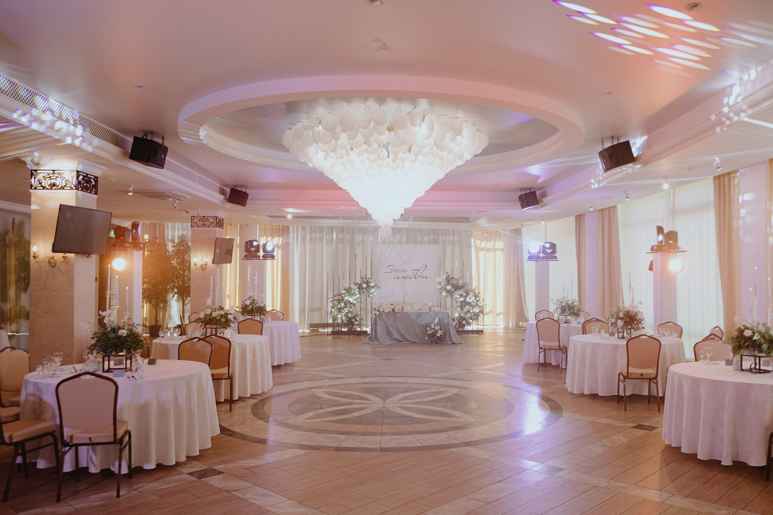 Александр и Татьяна. LEVORIGINAL