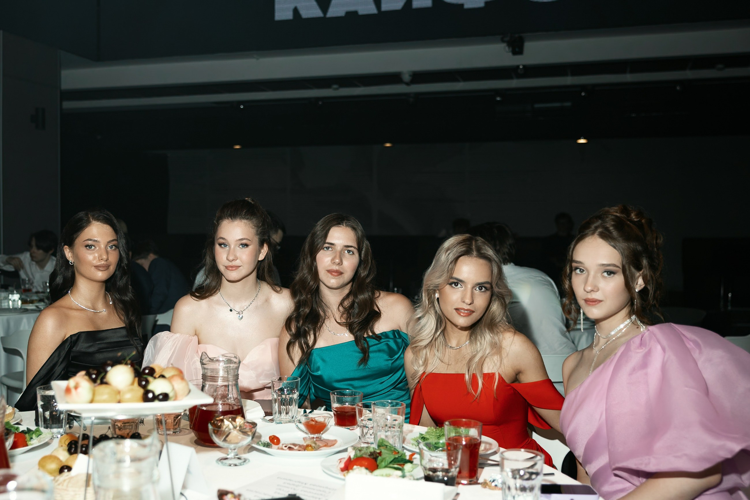 Выпускной. LEVORIGINAL