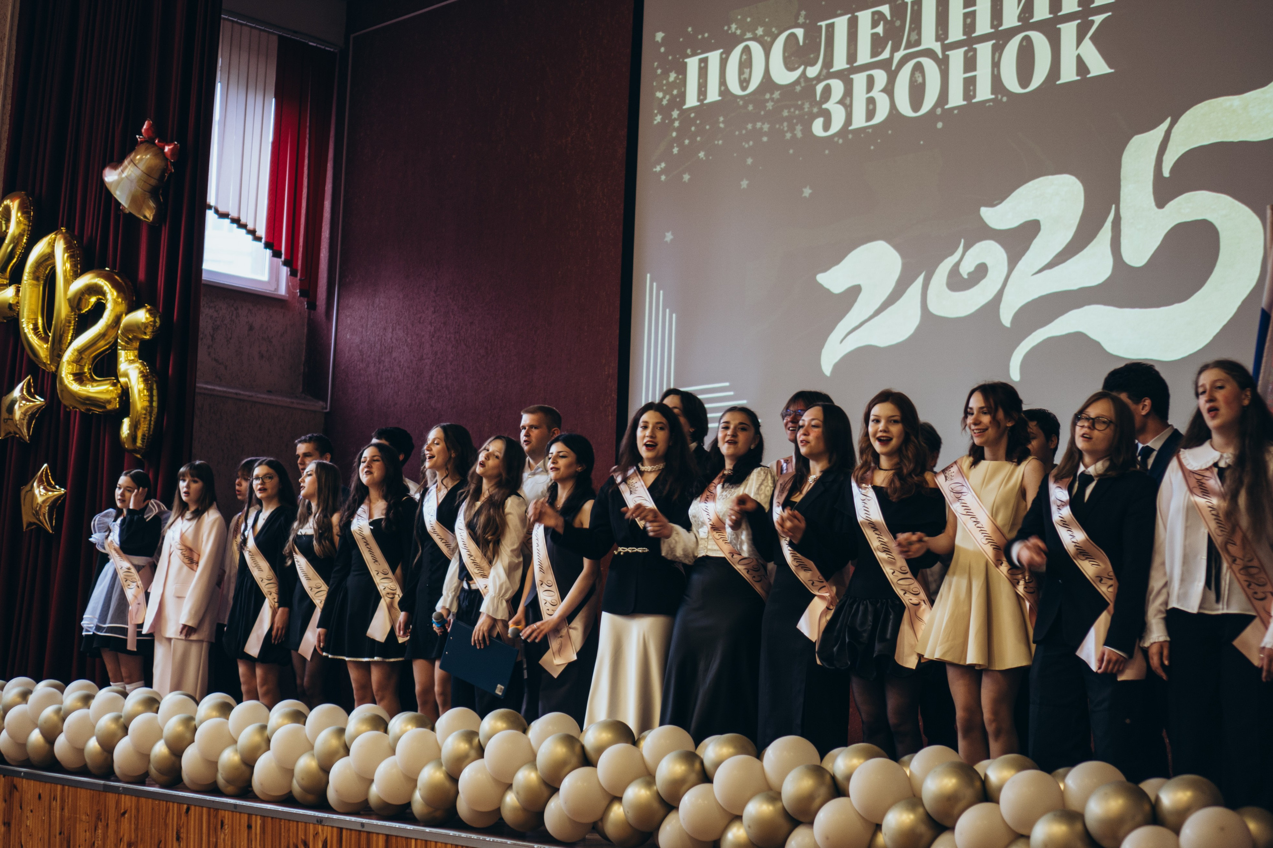 ПОСЛЕДНИЙ ЗВОНОК. Профессиональный фотограф, Санкт-Петербург — Виктория Богомолова