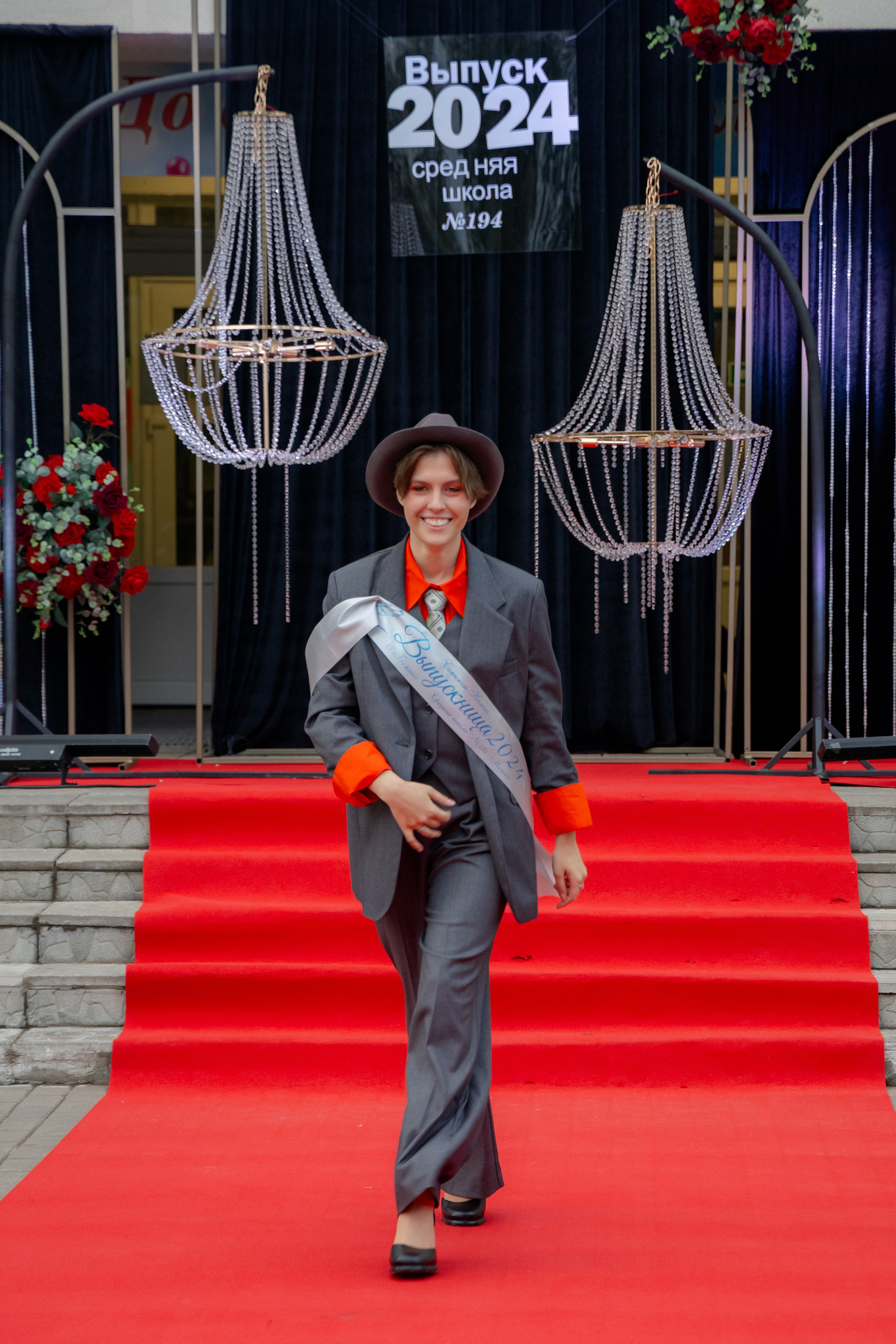 Школьный выпускной 2024 год в Соколе (Минск). Свадебный фотограф в Минске/Беларуси Сергей Спиридонов