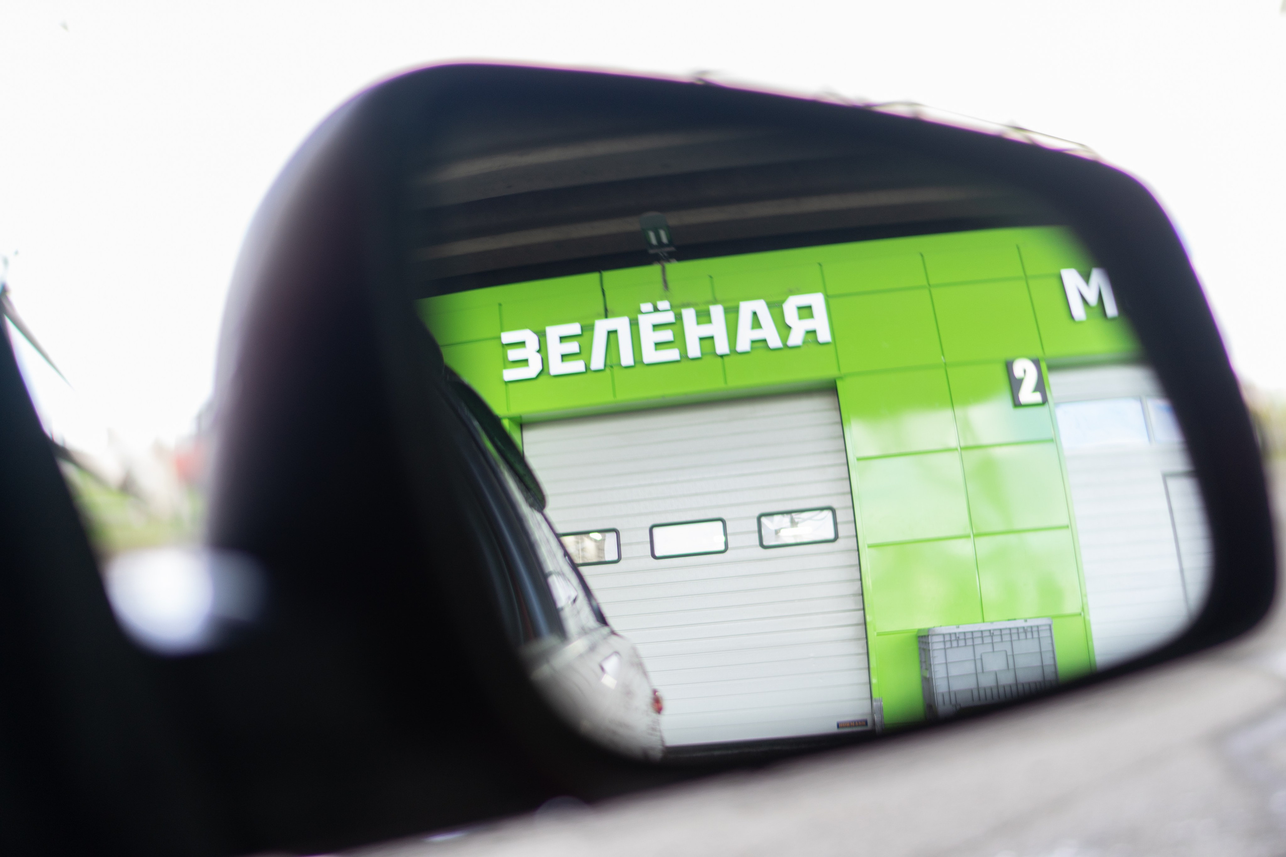 Автомойка. Интерьерный фотограф в Санкт-Петербурге Светлана Балагер