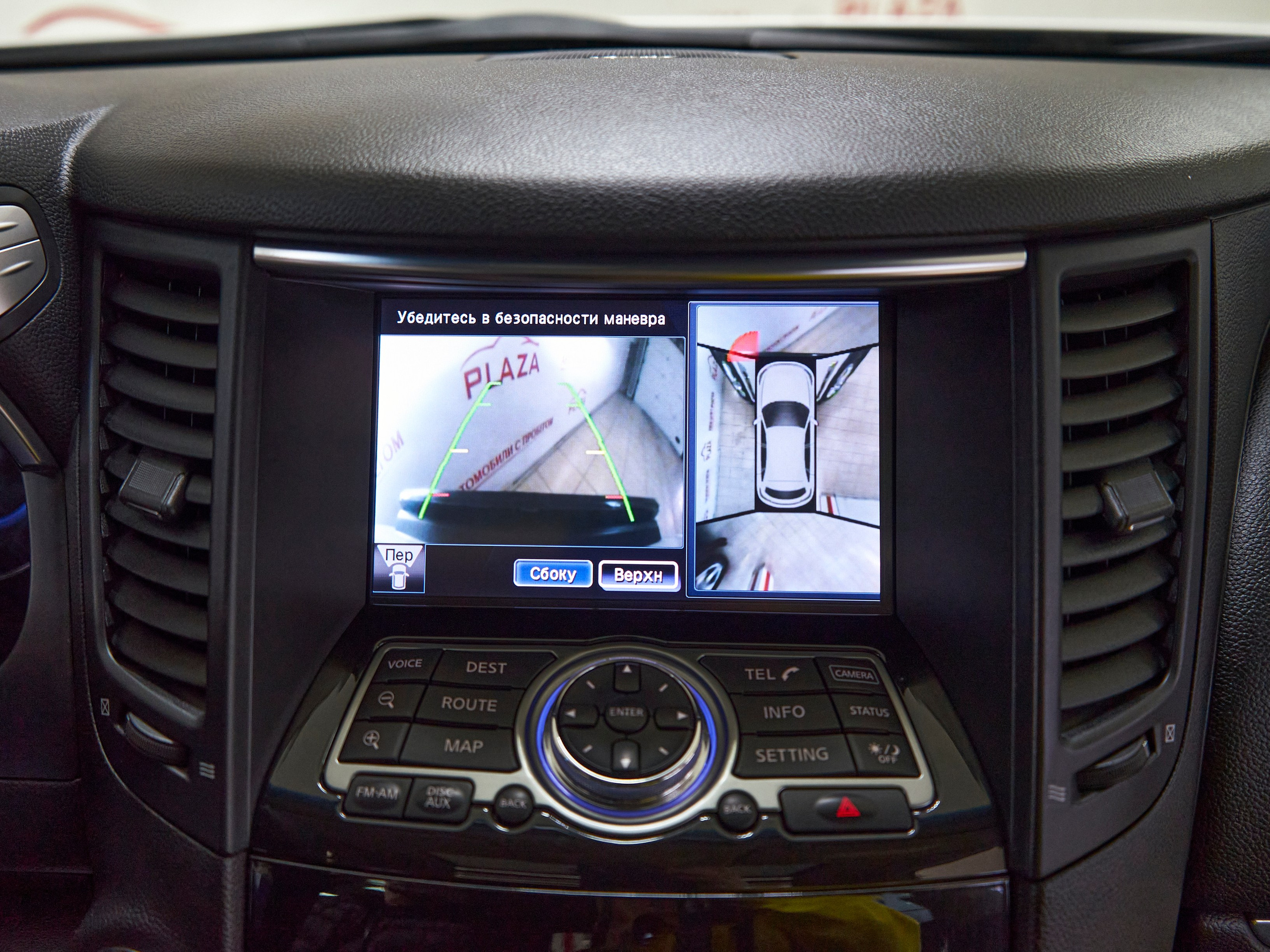 Автомобили. DENY DEW Фотограф Санкт-Петербург