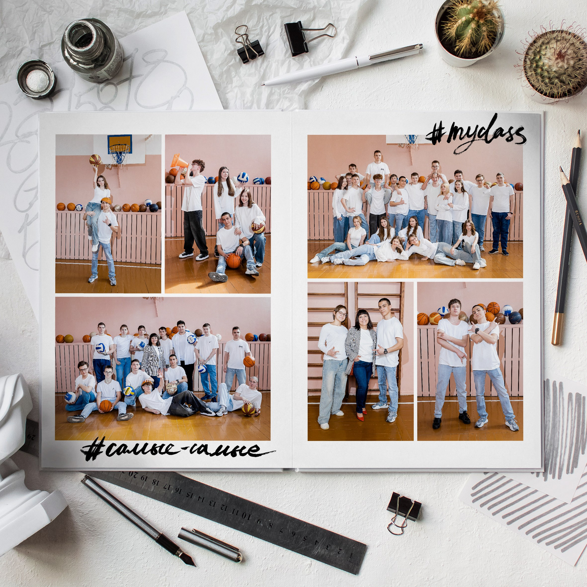 Выпускной альбом. Школа 9 класс. Фотограф Ольга Шупель