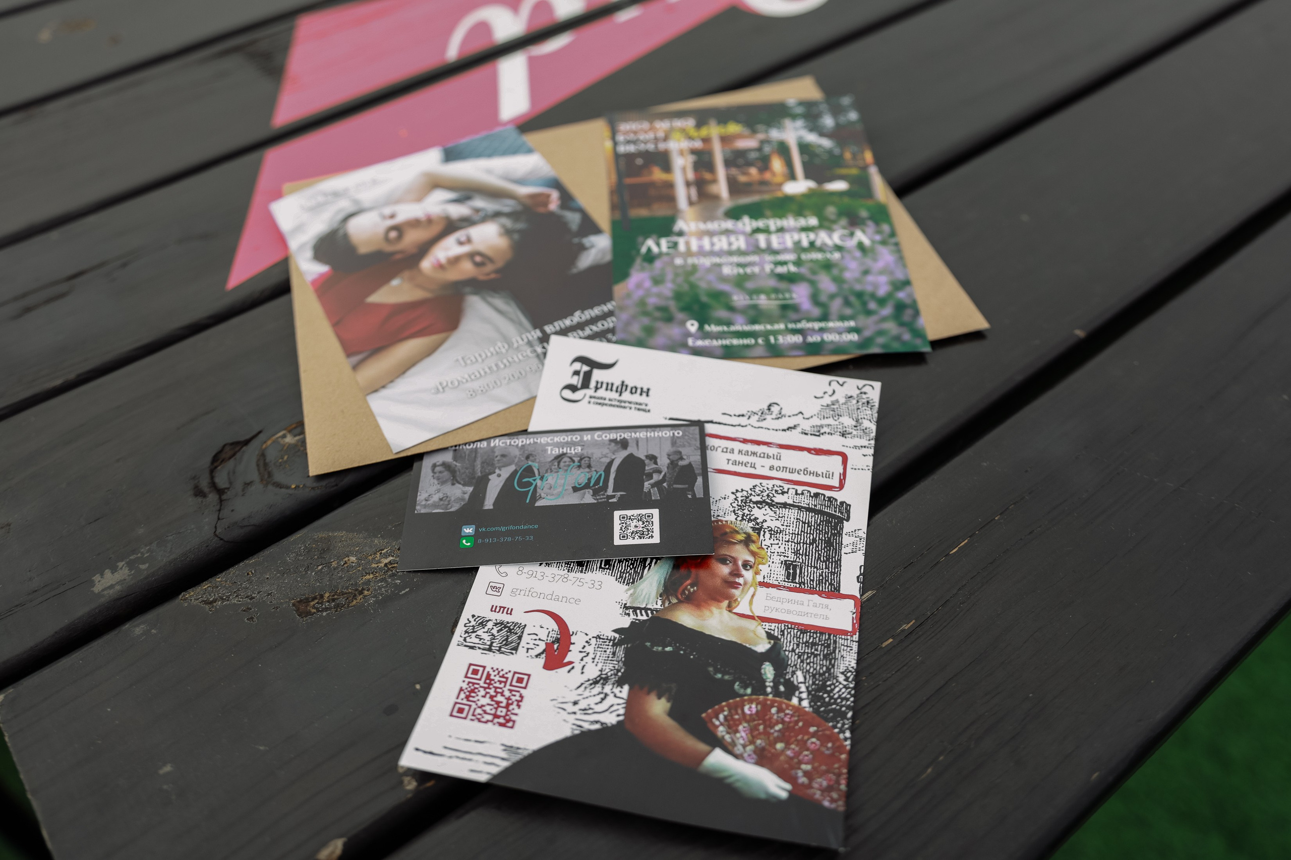 Модный показ «А-ля русс». Фотограф Юлия Мальцева