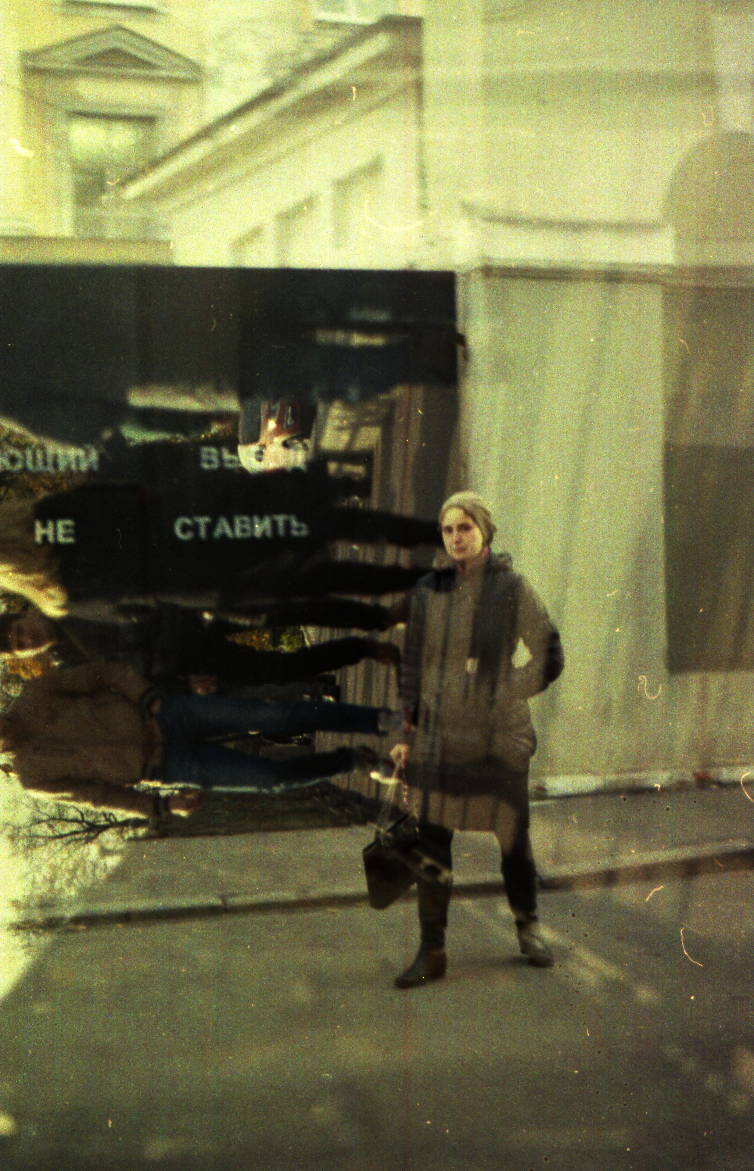 Другое видение в фотографии. Мари Линёк-Стельмах Фотохудожник Санкт-Петербург/Урал