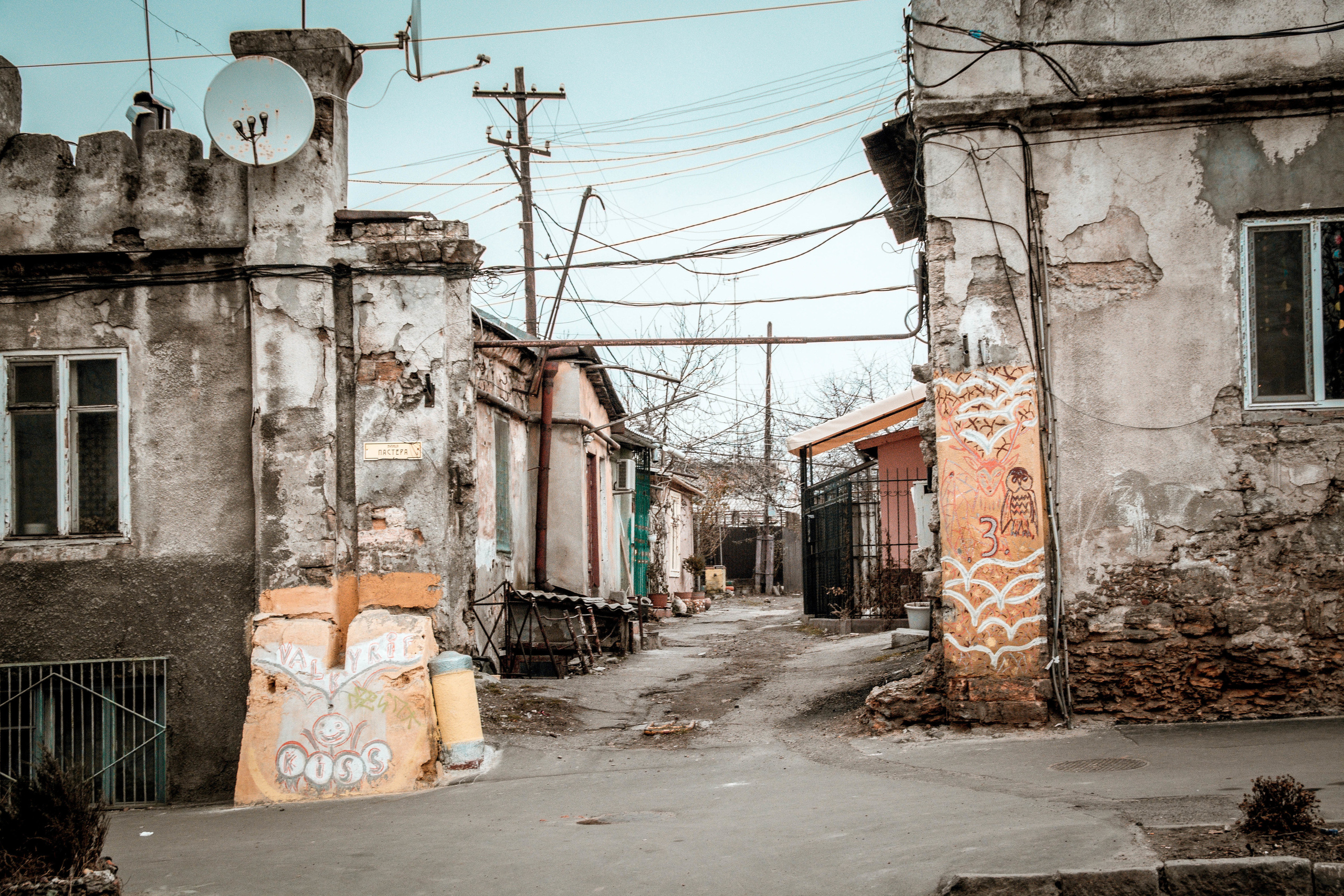 Одесса. Мари Линёк-Стельмах Фотохудожник Санкт-Петербург/Урал