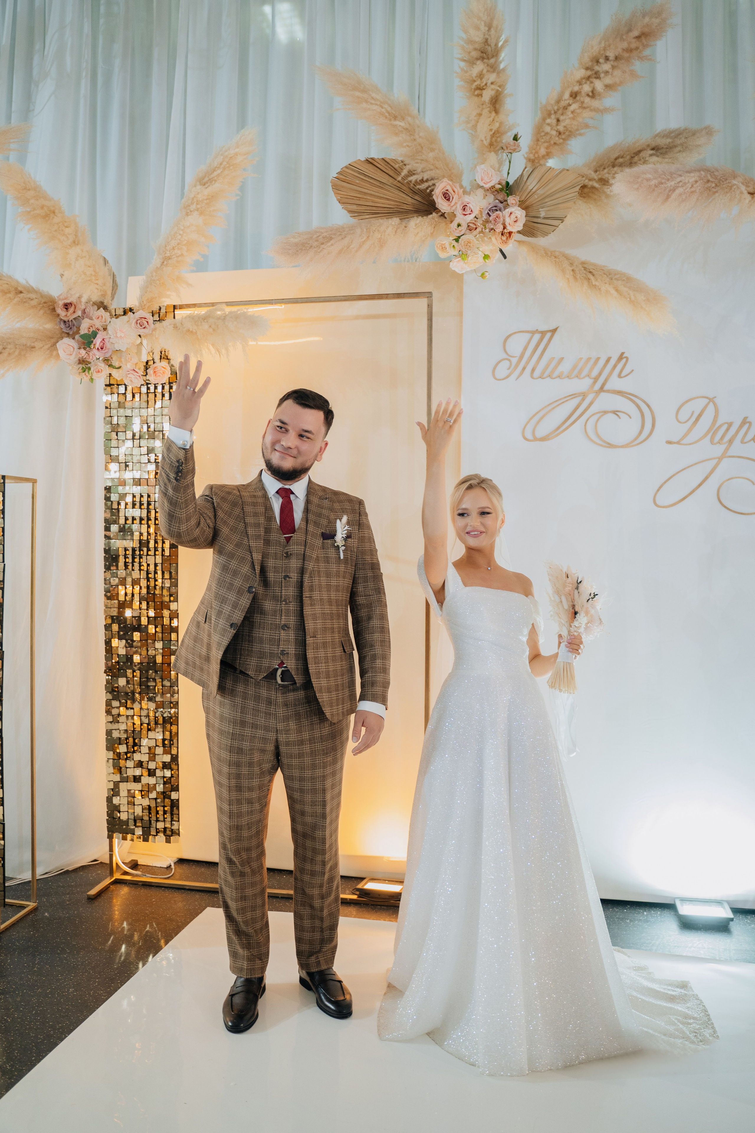 Тимур и Дарья. Фотограф Уфа Екатерина Пашина