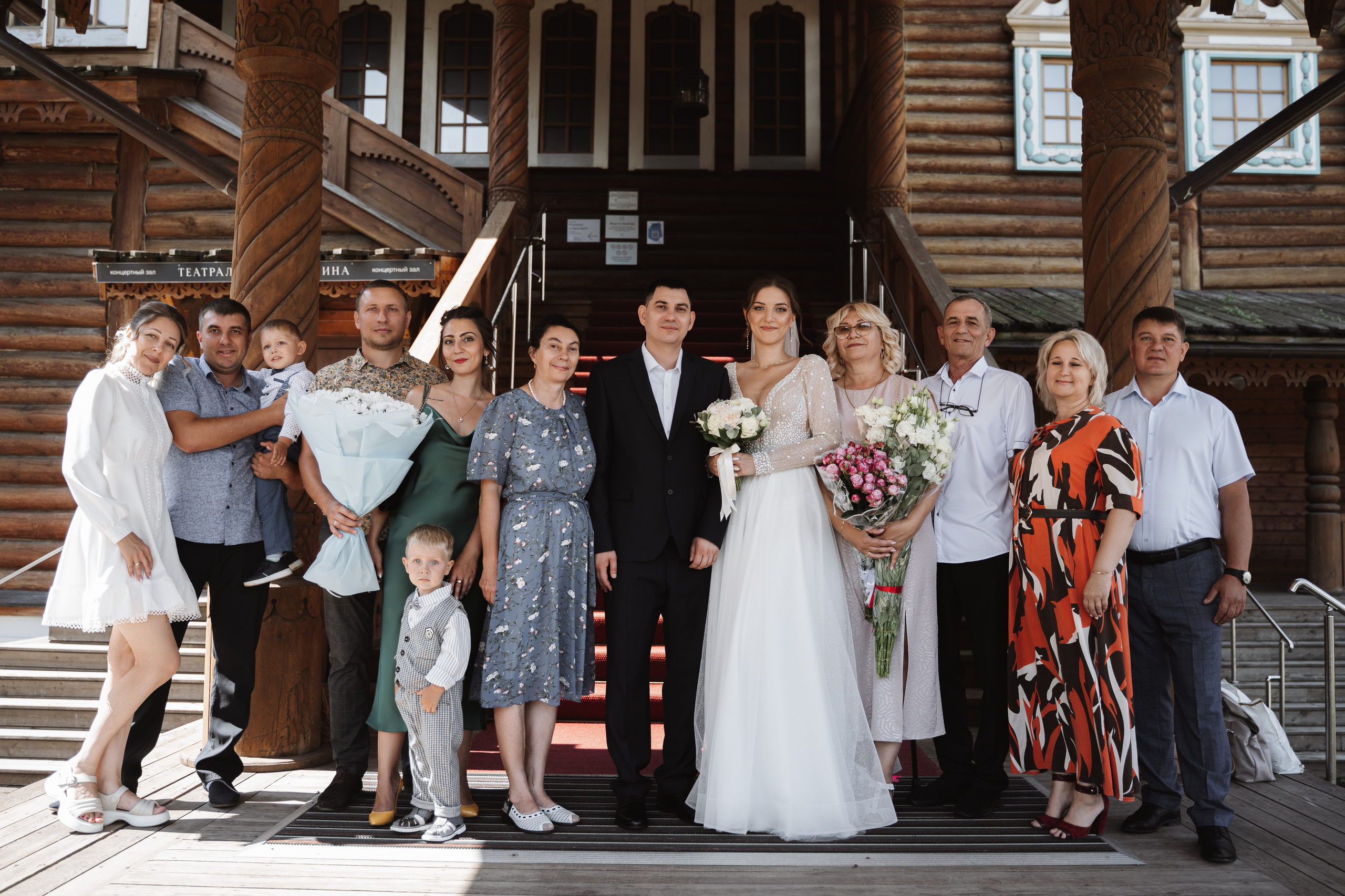 Татьяна & Андрей. Свадебный фотограф Москва Инесса Зверева