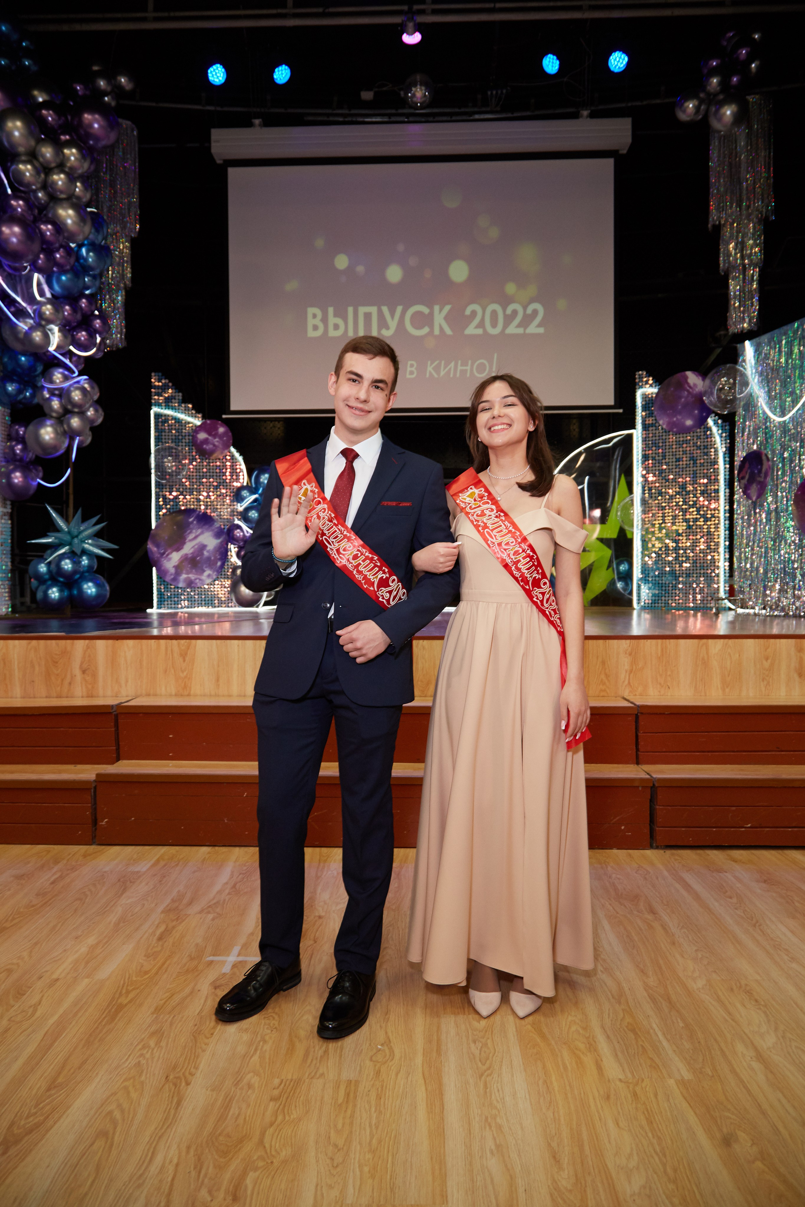 Последний звонок. Фотограф Савченко Люба. Москва