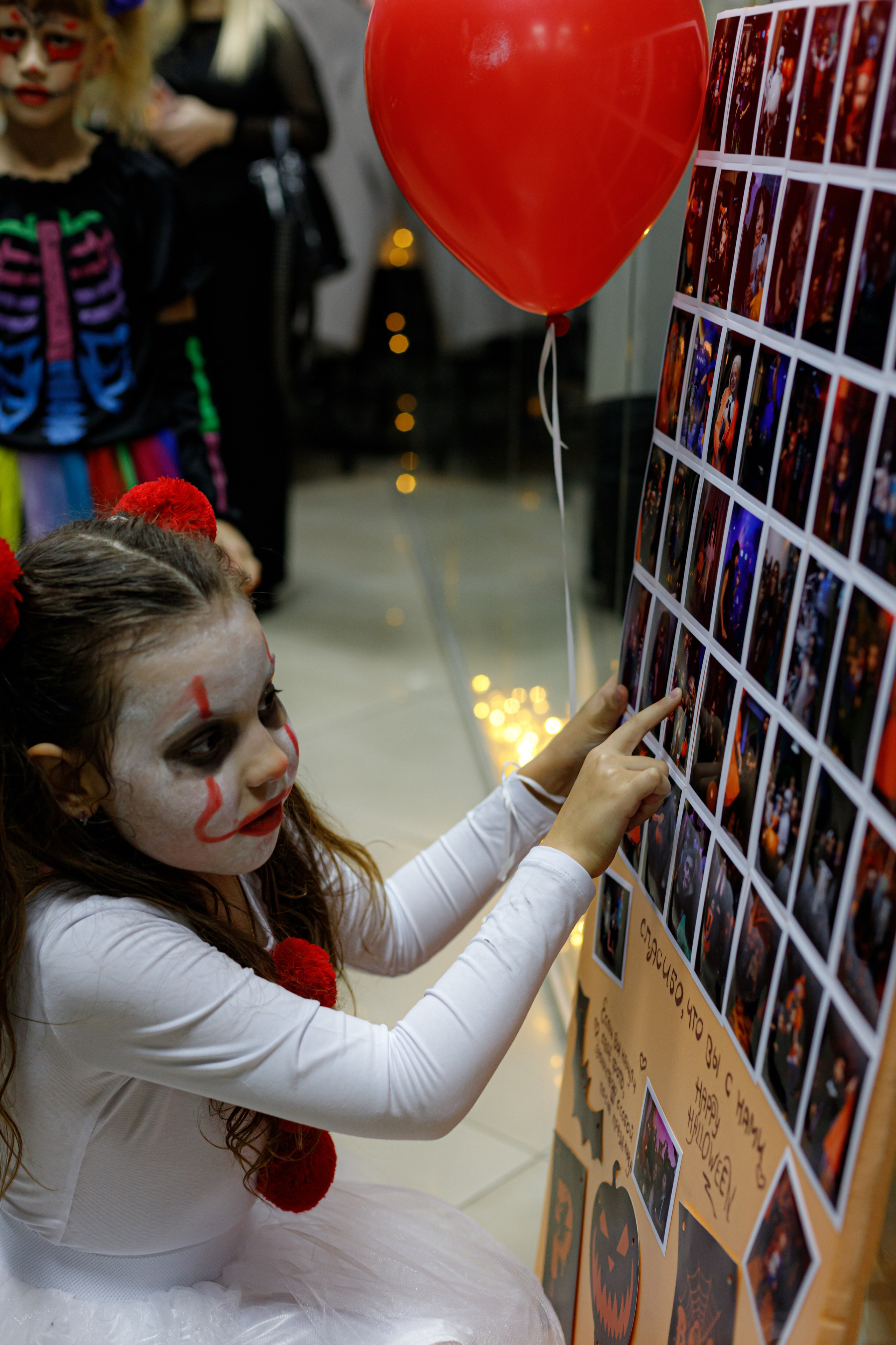 HALLOWEEN. Photokarish