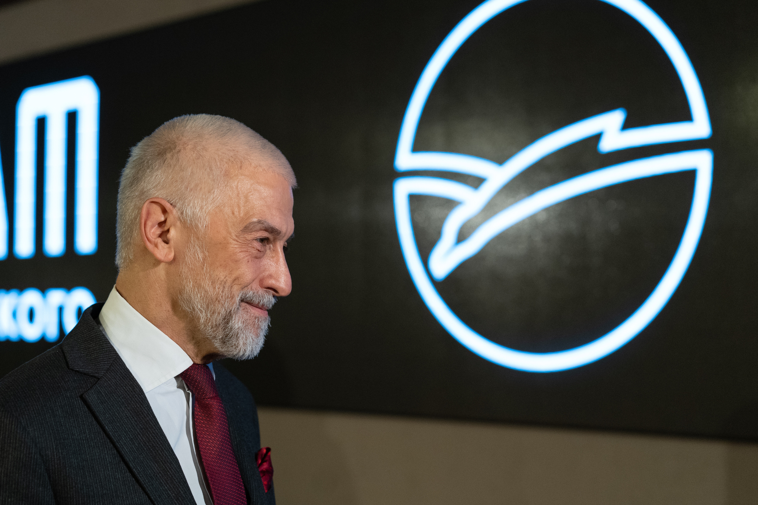 Мероприятия