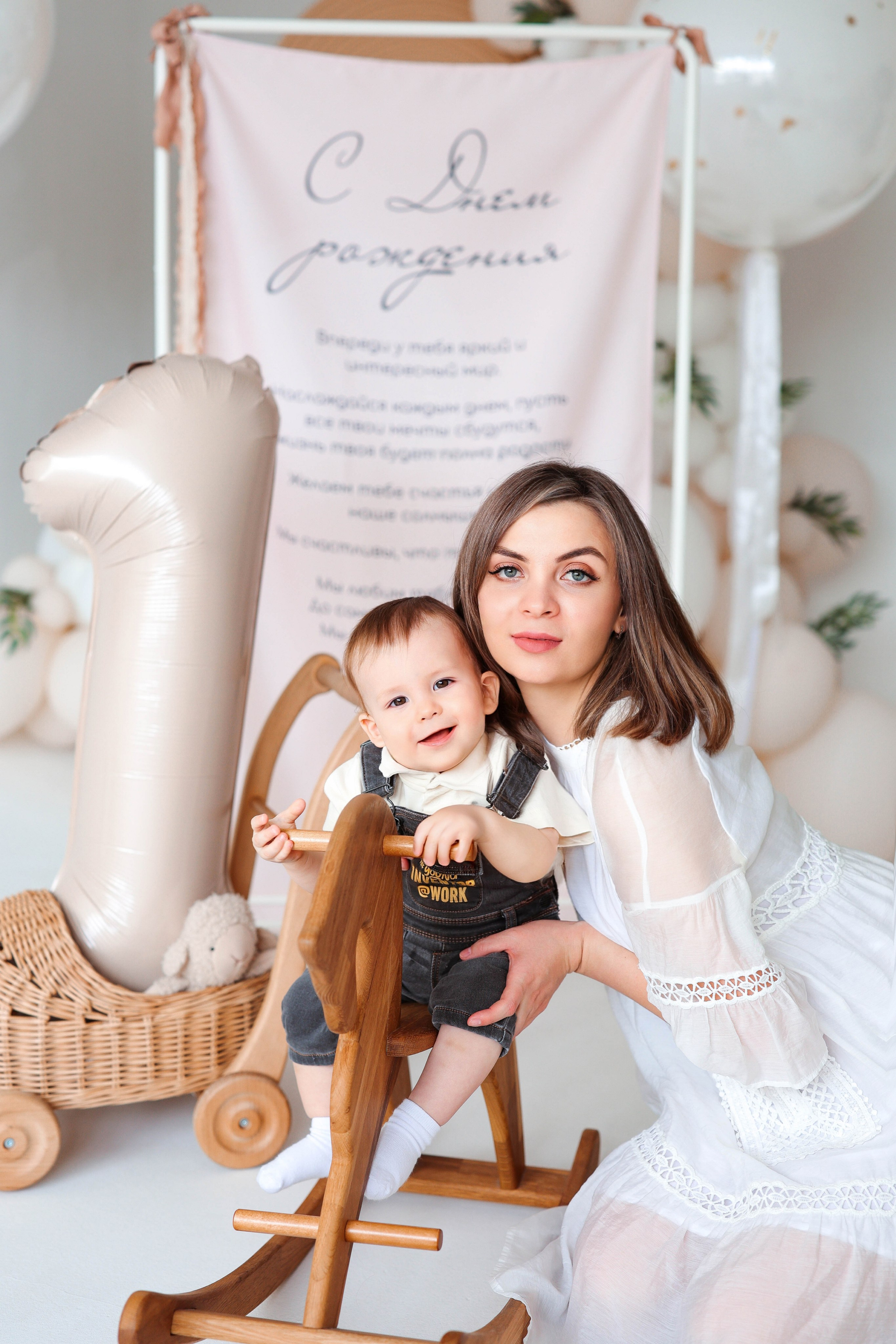 Студия MY KITTEN