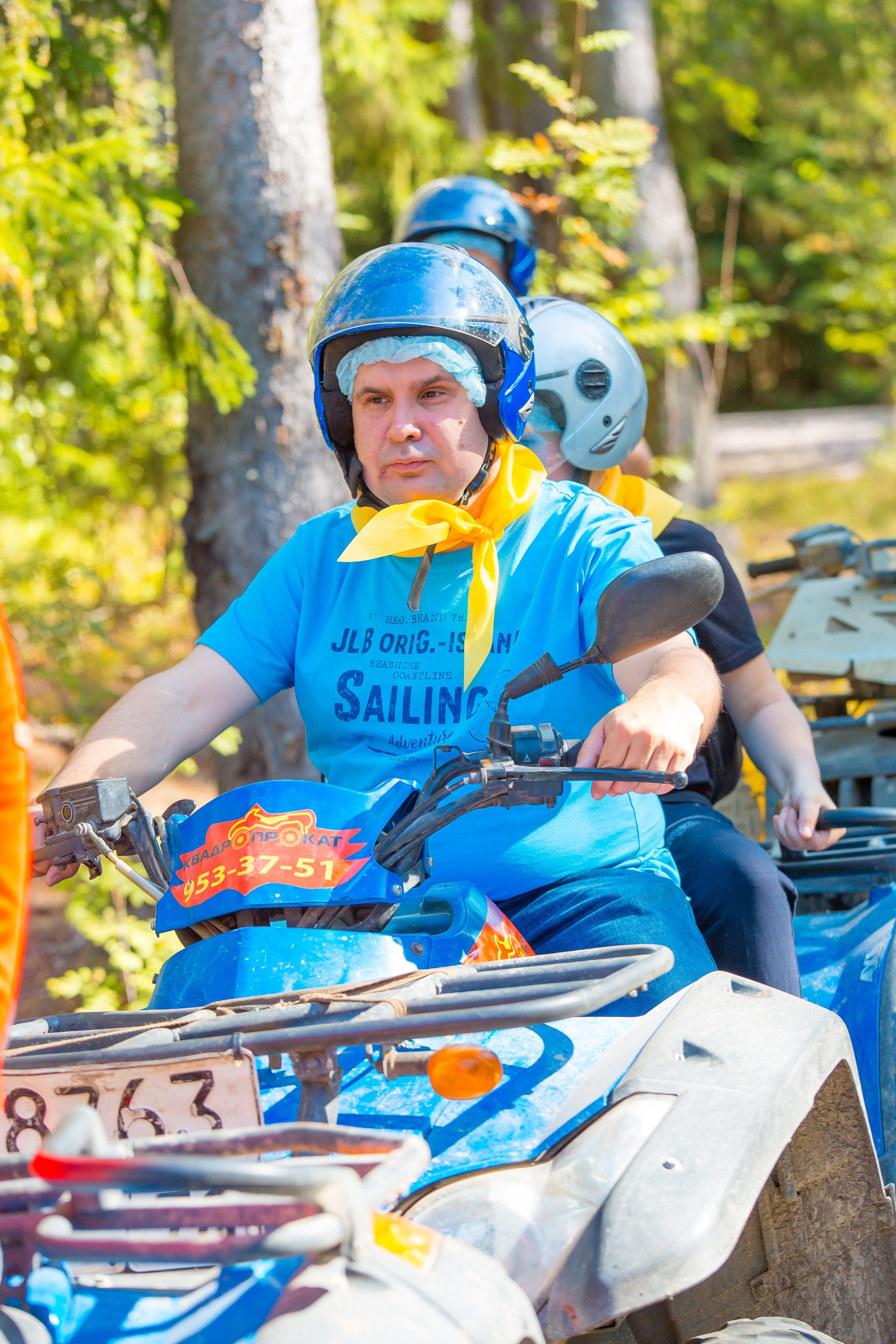 КОРПОРАТИВ РАПСОДИЯ. Главная