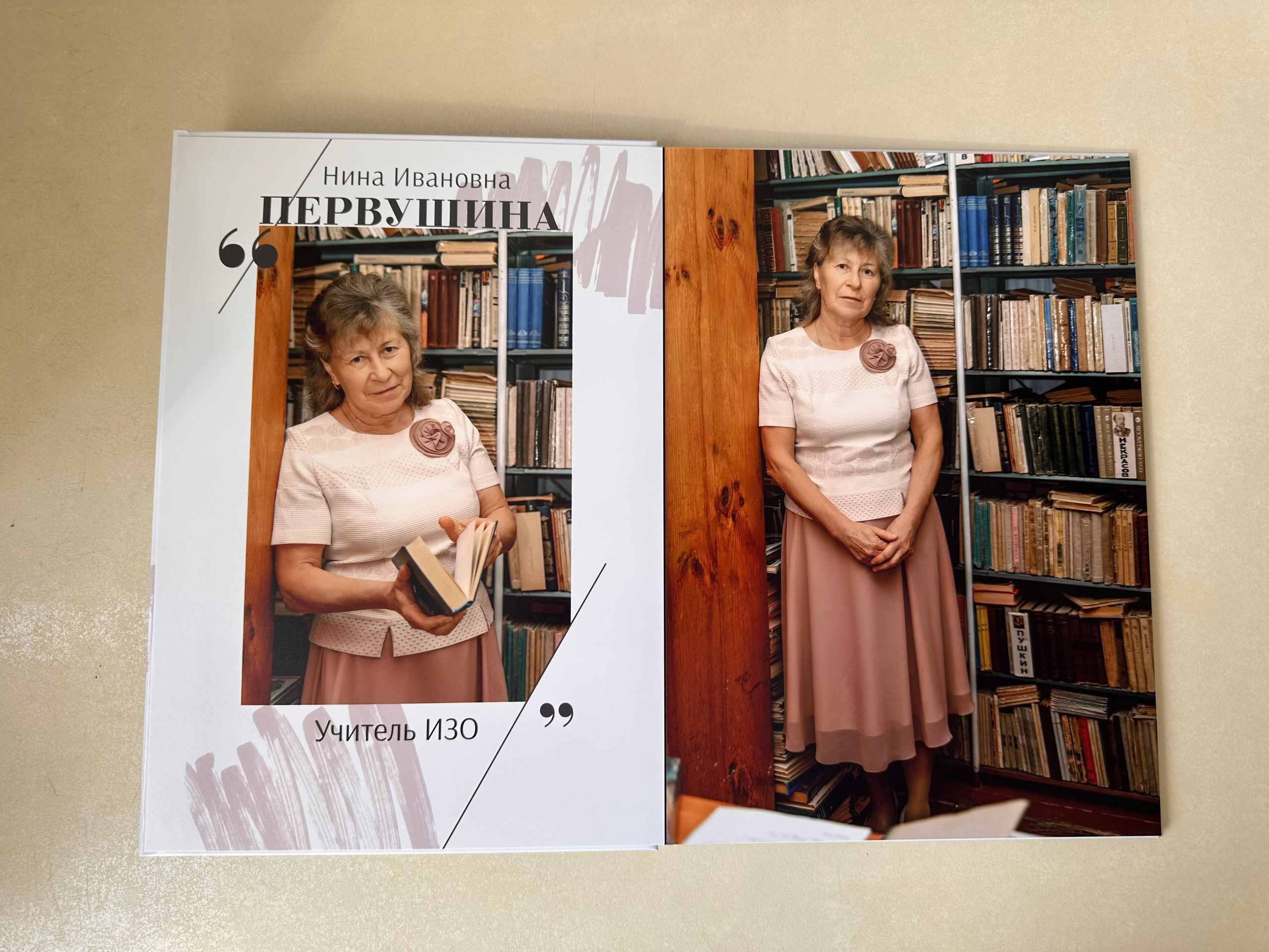 Выпускные альбомы 9 кл. Фотограф г. Пенза — Светлана Зойкина