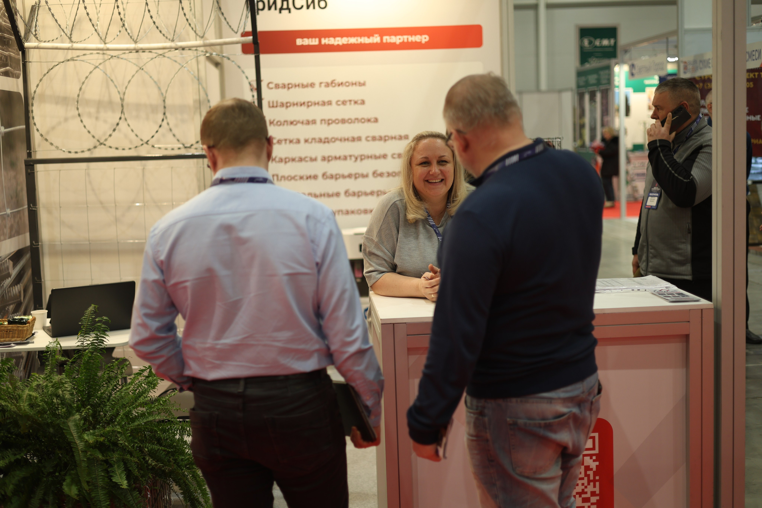 ЭКСПО. Mintonov's Film Studio