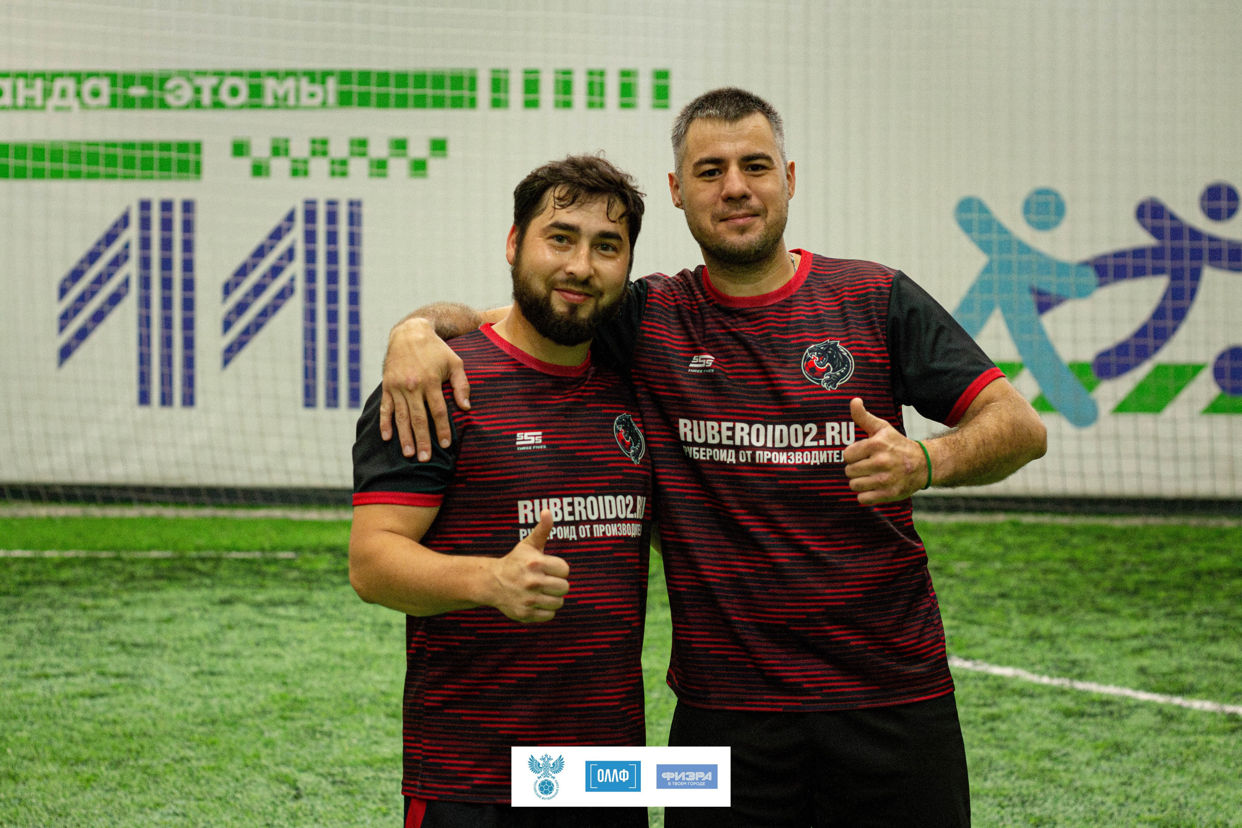 Футбол. Mintonov's Film Studio