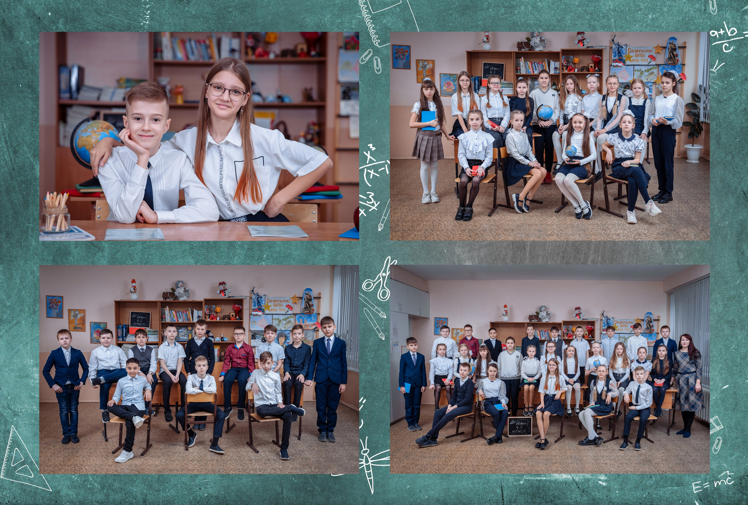 Выпускные альбомы для младших классов. Выпускные школьные фото­альбомы для школ и детских садов в Волгограде и Волжском