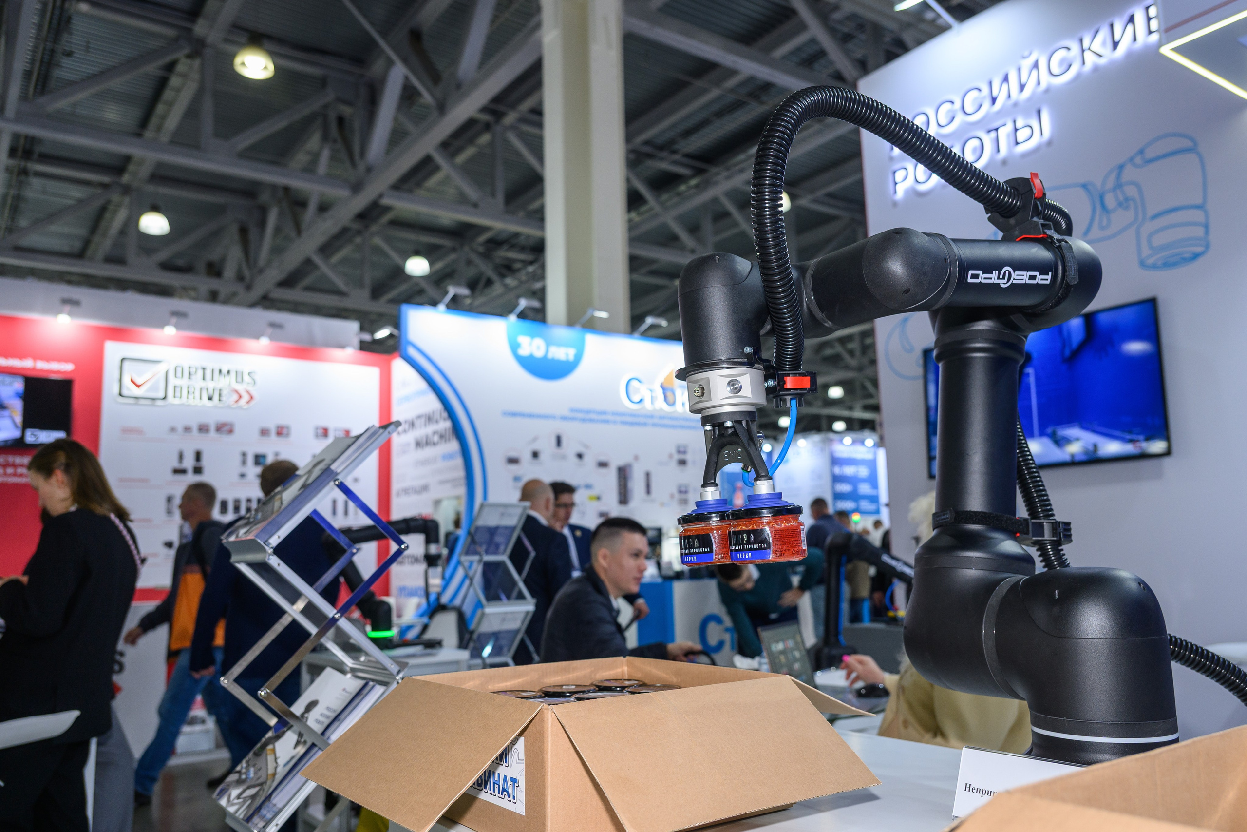 Форумы и Конференции. Алексей Мигачёв фотограф и видеооператор в Москве