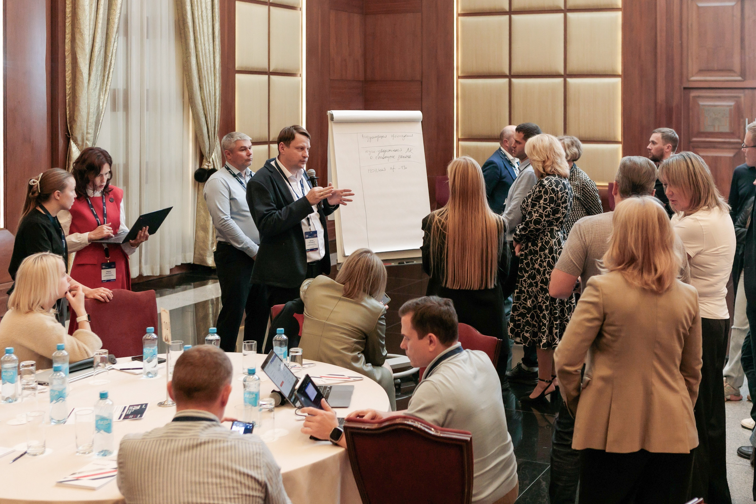 III Функциональная конференция Downstream Северсталь. Брук Артём