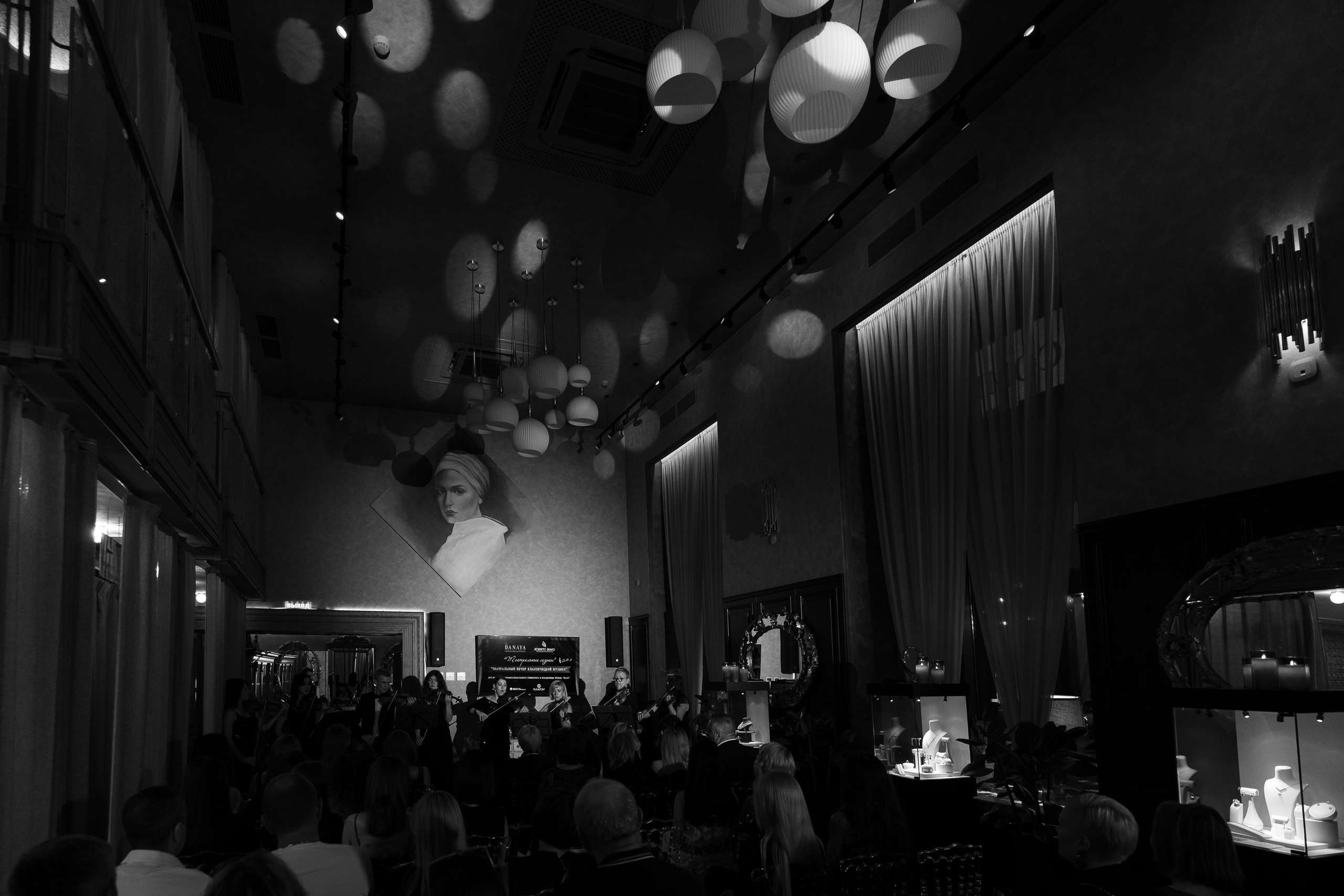 Репортажный фотограф Ростов-на-дону