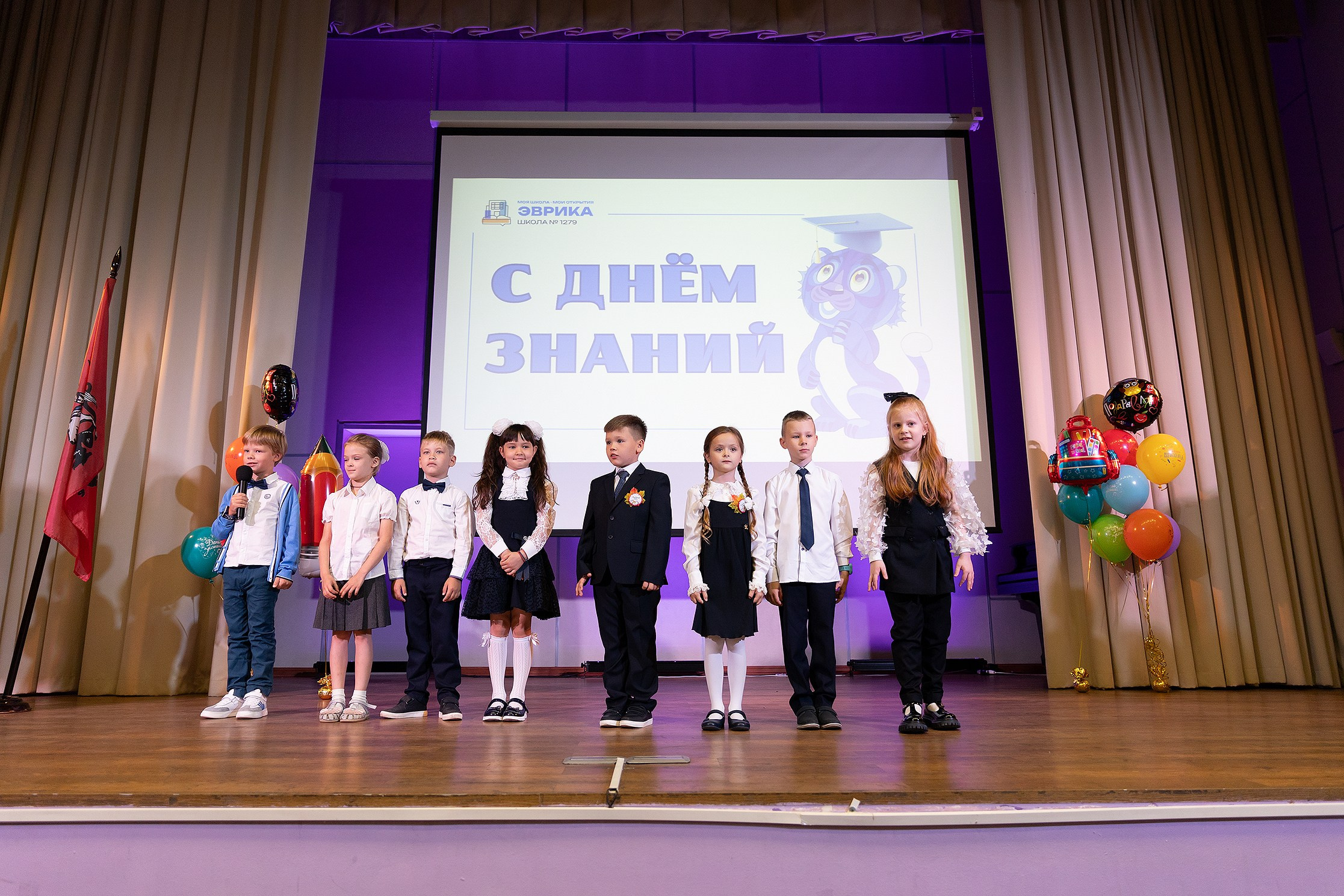 1 Сентября репортаж. Профессиональный Фотограф в Москве Андрей Славнов