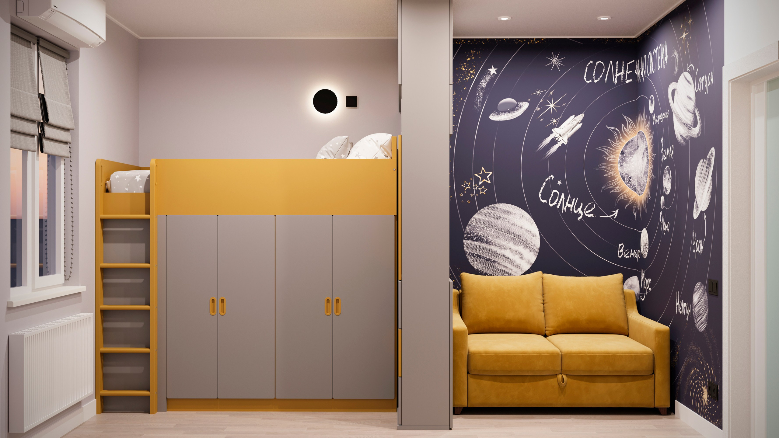 Космическая тема в детской: дизайн-проект с яркими обоями и шкафом-кроватью. Мастерская Добрых Интерьеров Александра и Аллы Добряк