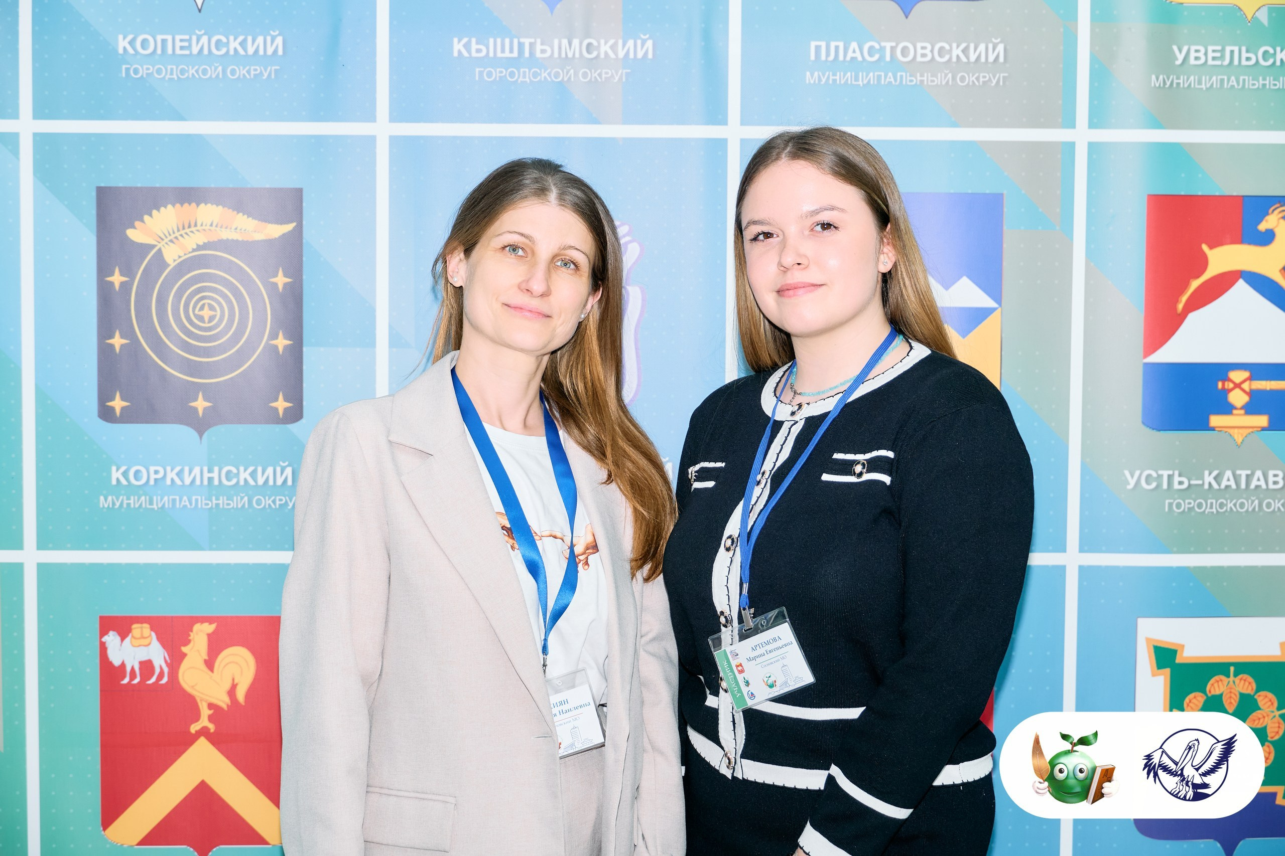 ПЕДАГОГИЧЕСКИЙ ДЕБЮТ / УЧИТЕЛЬ ГОДА 2026. ЦАРЕВ ДМИТРИЙ — ФОТОГРАФ ЧЕЛЯБИНСК