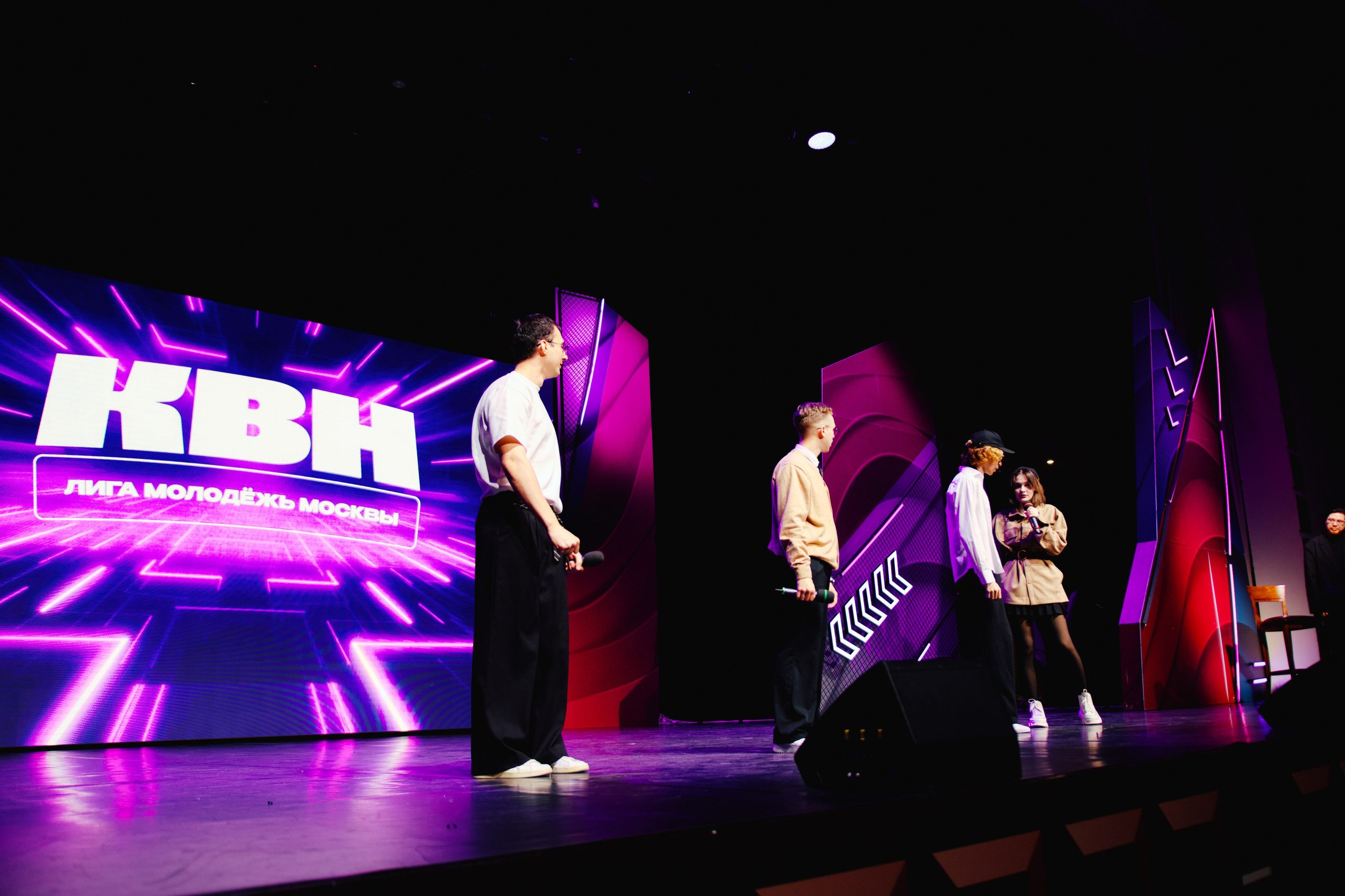 Кубок КВН. Шилов Арсений — репортажный фотограф в Москве