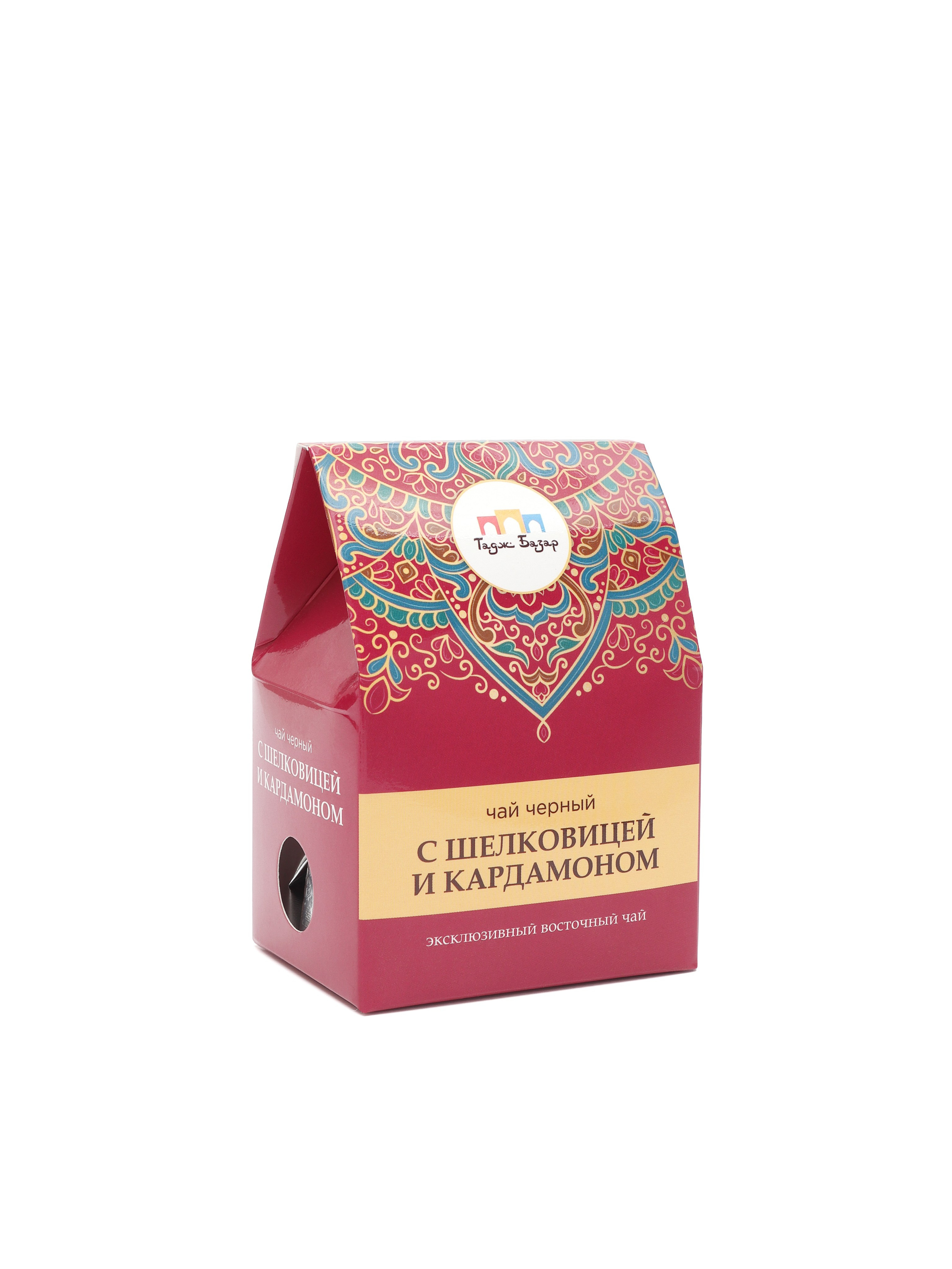 Съемка каталога для интернет сайтов. Предметная съемка в Екатеринбурге. Съемка каталога. Фото для маркетплейсов