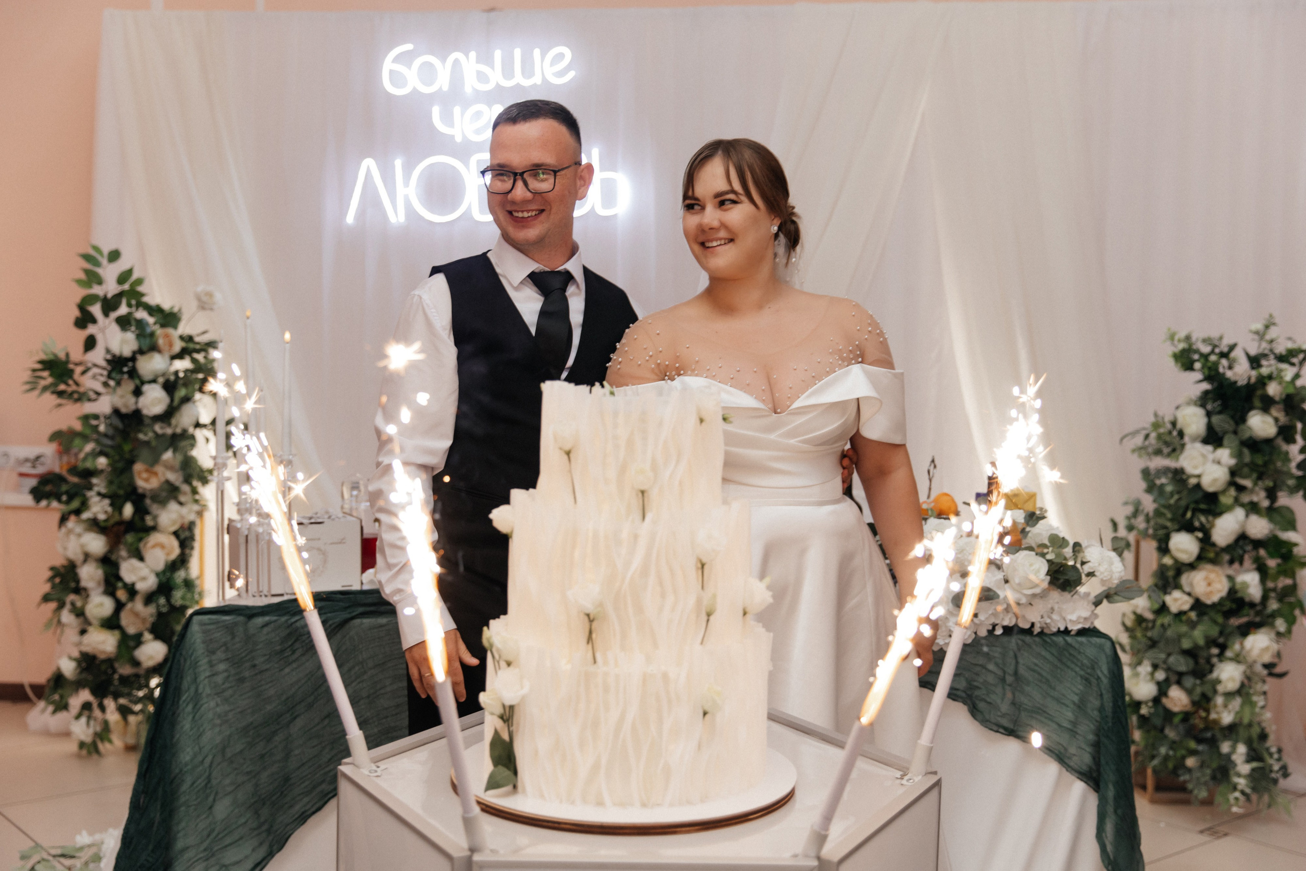 WeddingDay/превью/Сергей и Алина. Фотограф Ульяна Дивина в Нижнем Новгороде и Нижегородской области