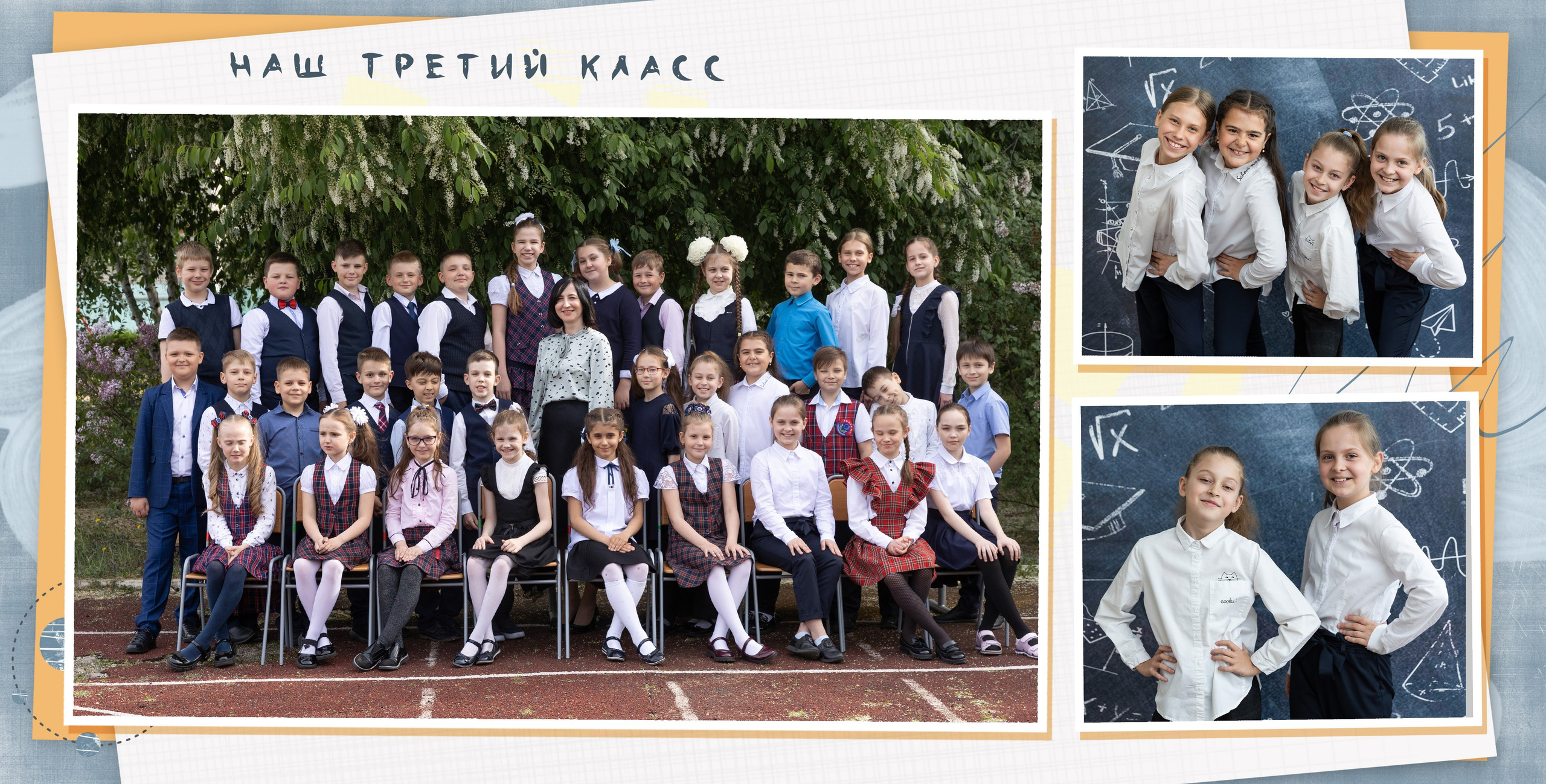 ^ пример Альбом СТАНДАРТ. Семейный, детский, школьный фотограф в Благовещенске Яна Белоусова