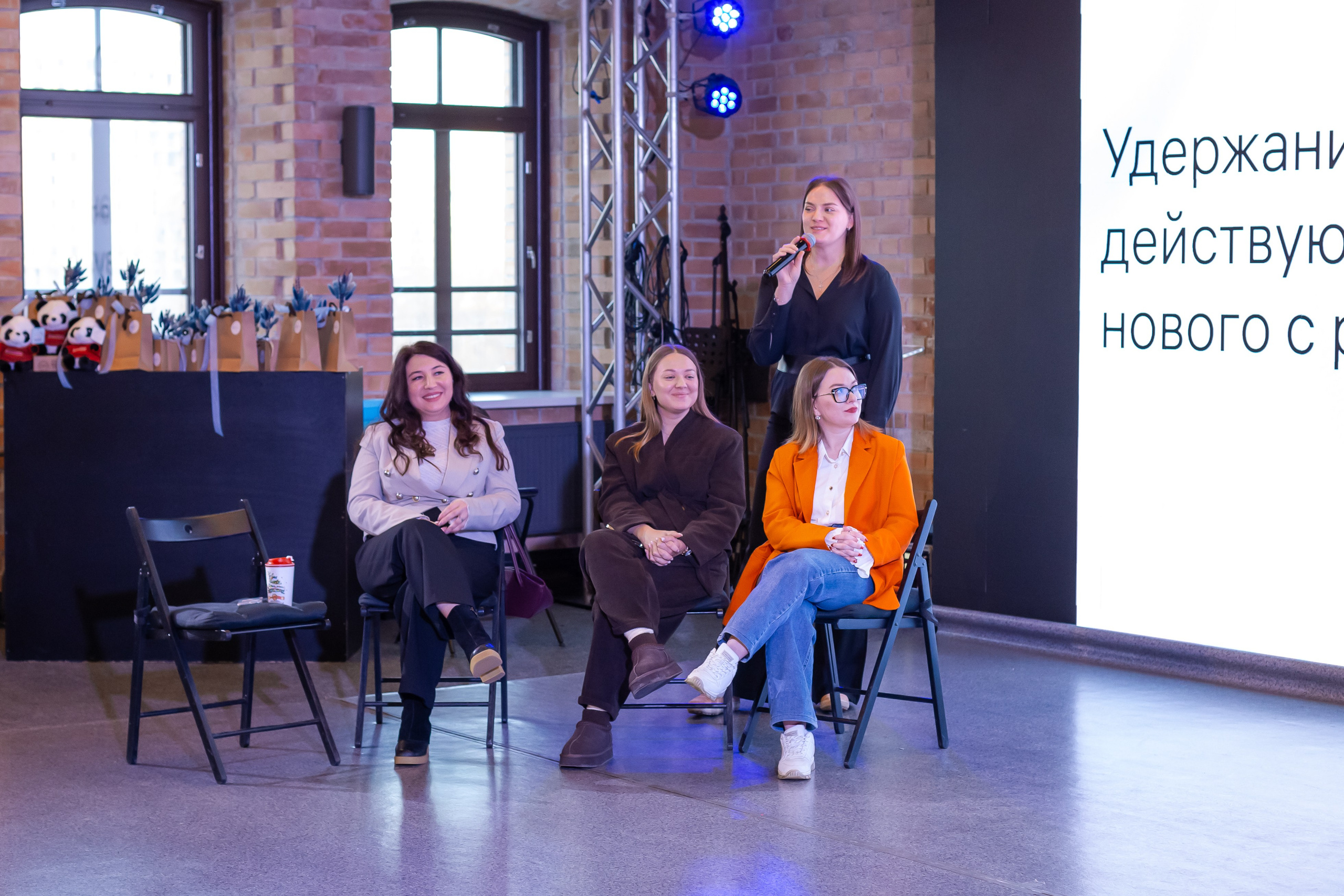 Конференция «Кадровый потенциал региона». Ирина Квасова | Фотограф в стиле VOGUE | Тюмень