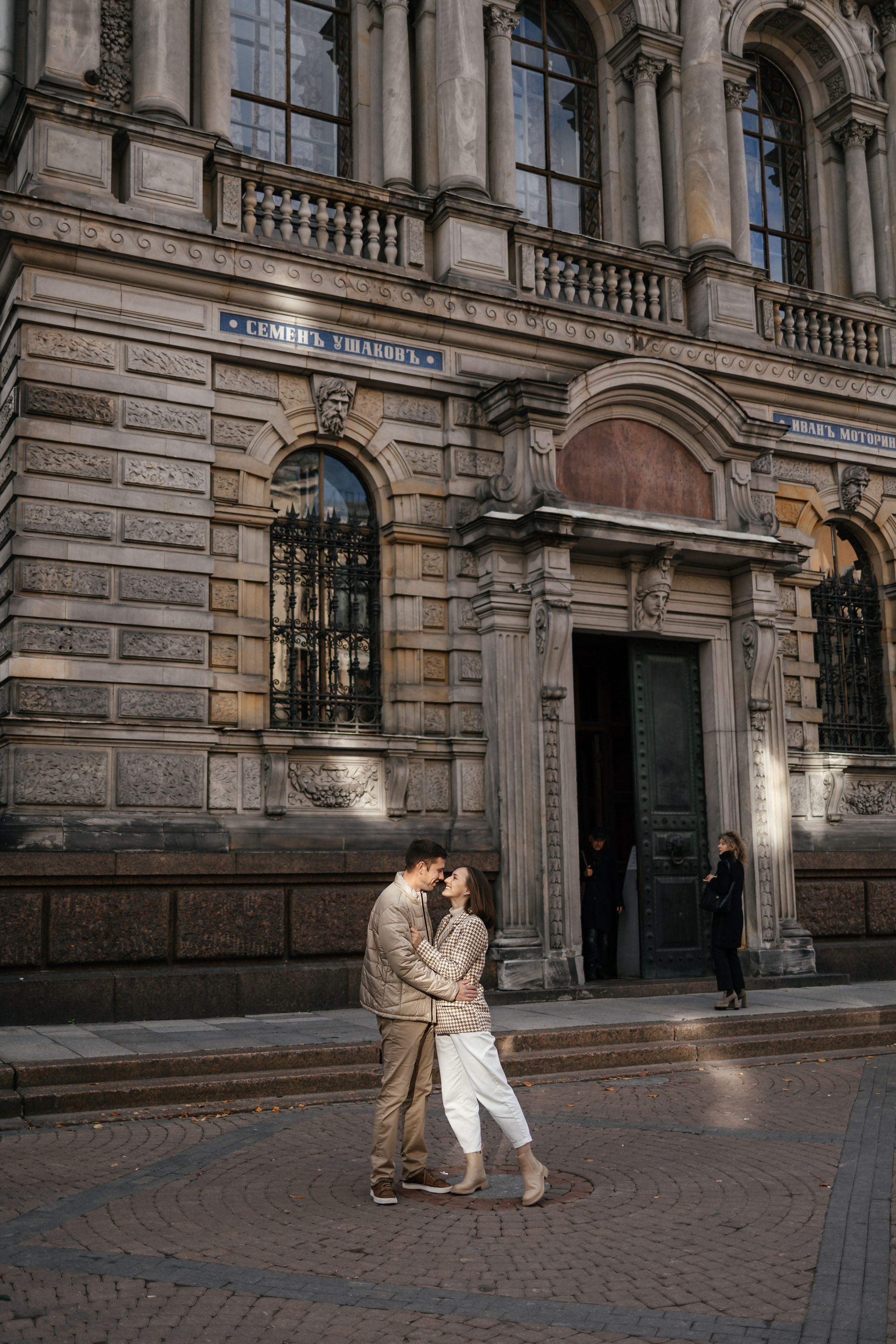 Влада и Вадим. Lifestyle фотограф в Санкт-Петербурге Анна Щекалева