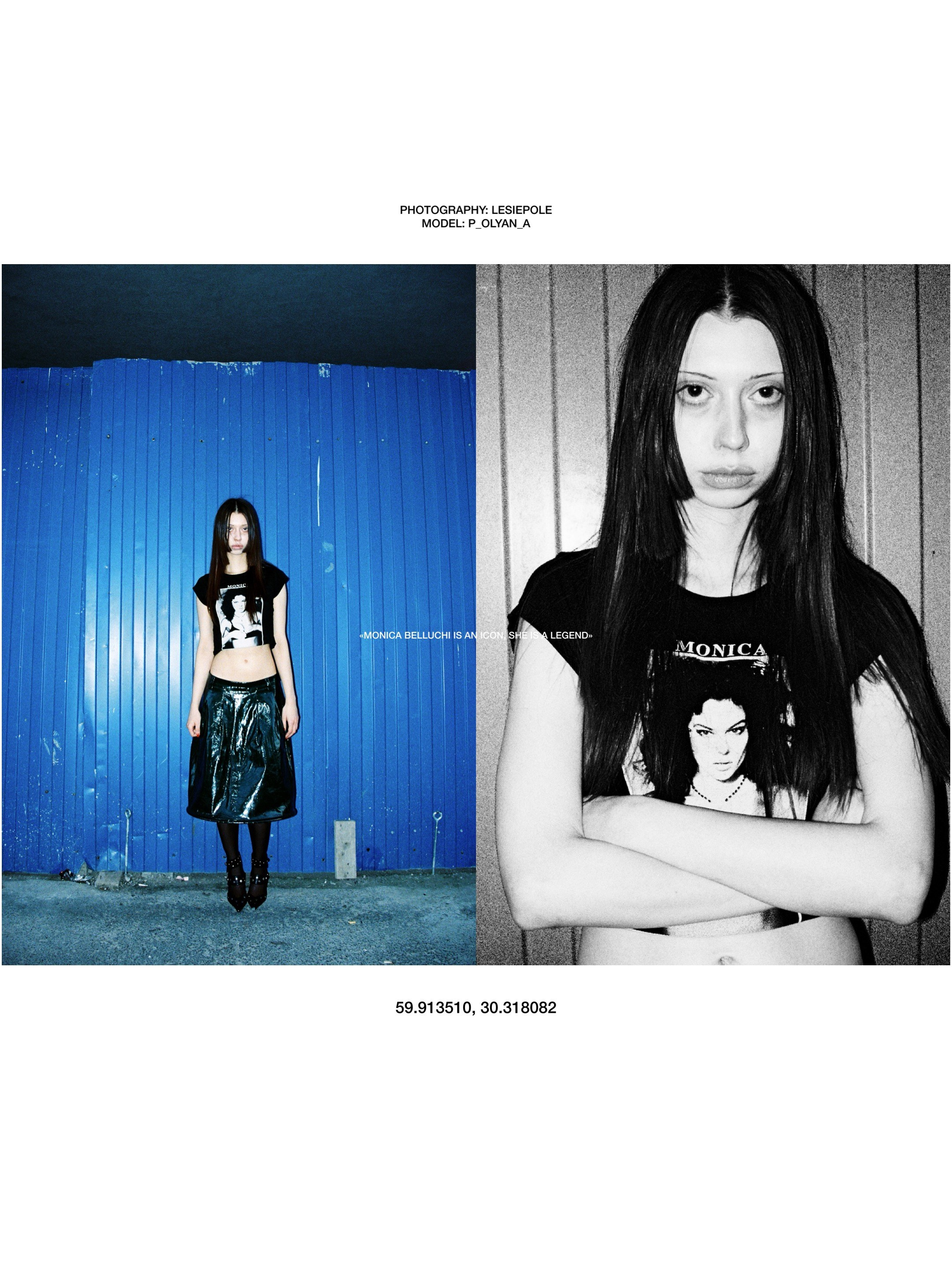 STREET. Коммерческий и fashion-фотограф в Санкт-Петербурге Олеся Поле