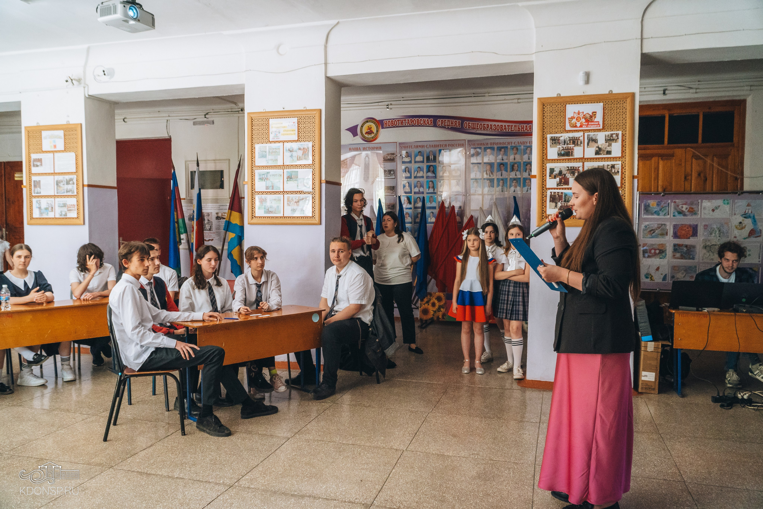 «Что? Где? Когда?». Новотитаровский Дом культуры