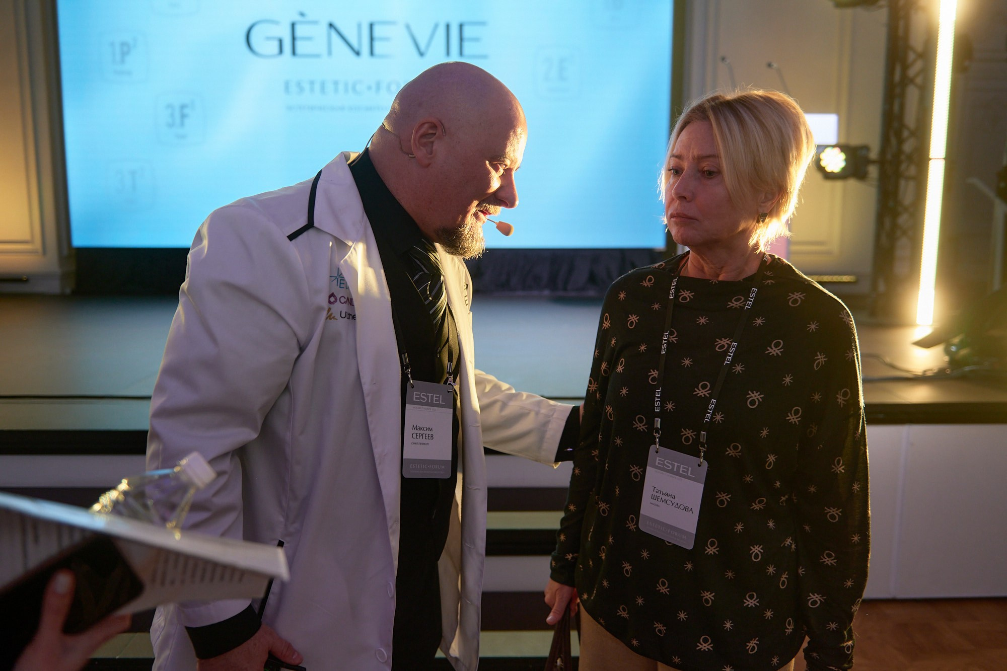 Конференция Estel. Репортажный фотограф в Москве Вадим Францев