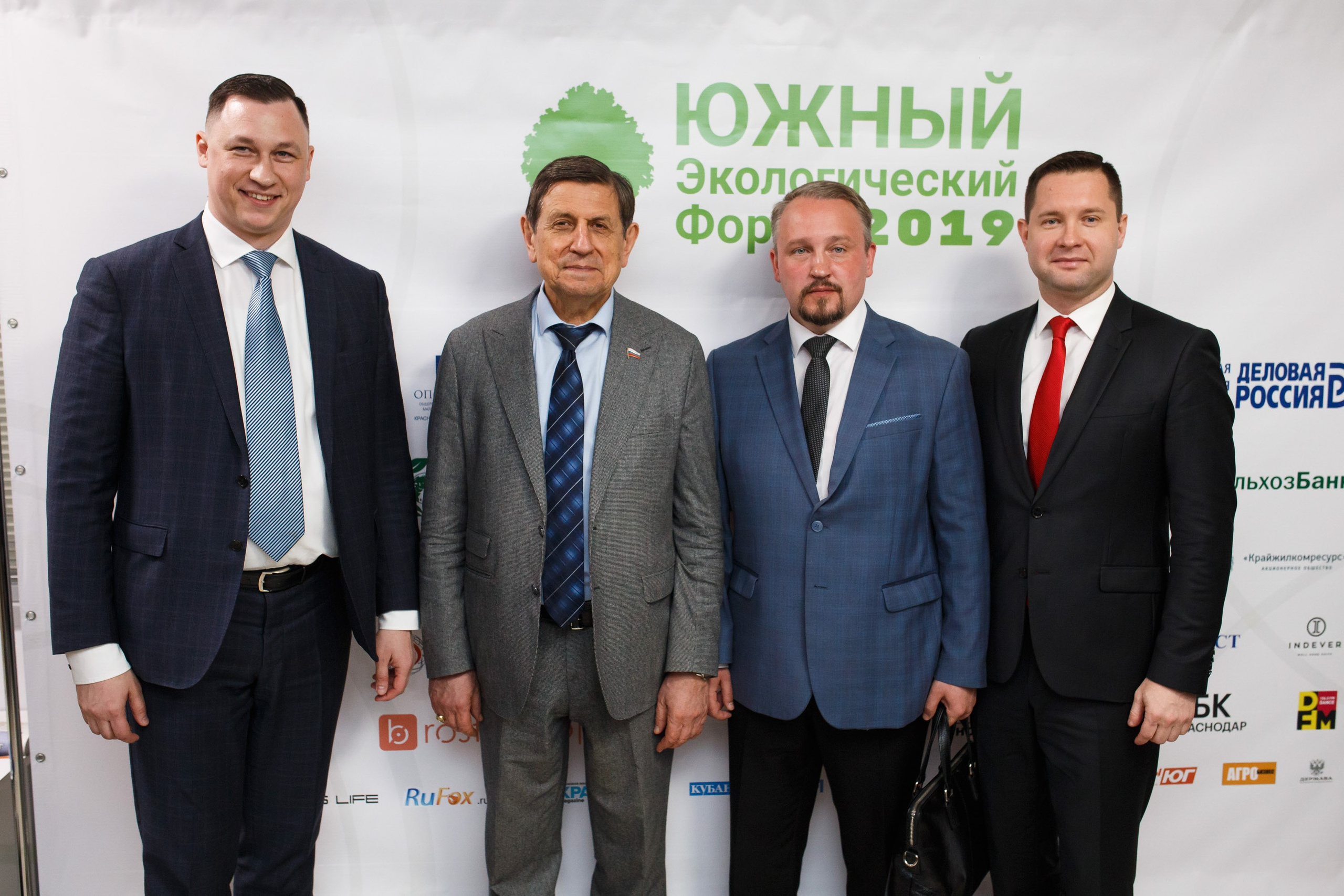 Репортаж. Виталий Морозов|Фотограф в Краснодаре