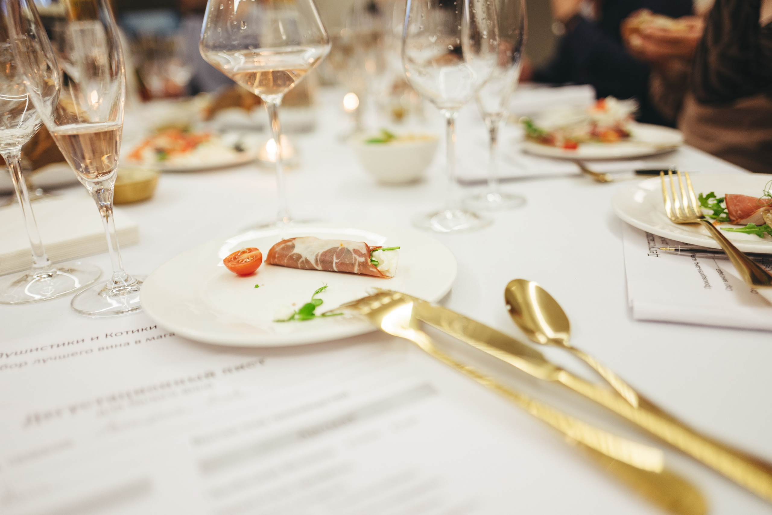 Degusteishen wine 2024. <3