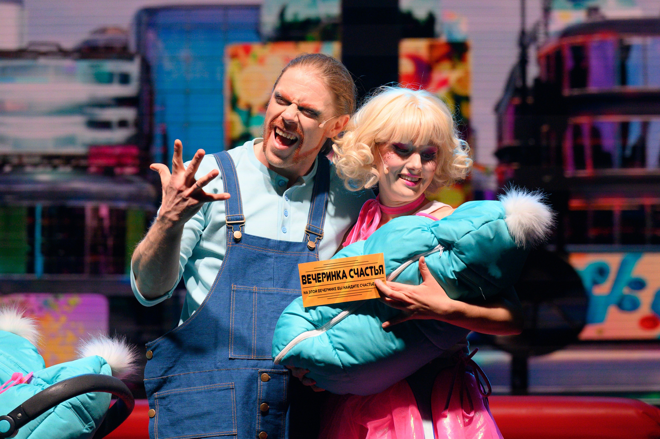 Театр. Главная