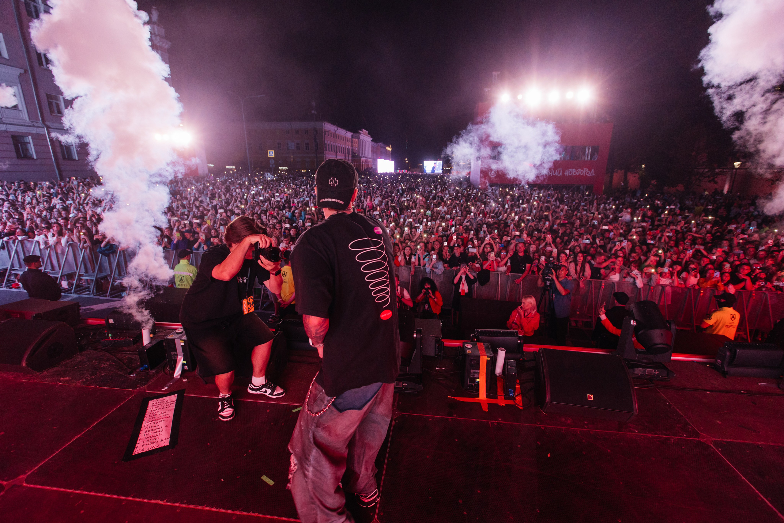 Егор Крид. Свадебный и Репортажный фотограф Нижний Новгород Москва Ежов Иван