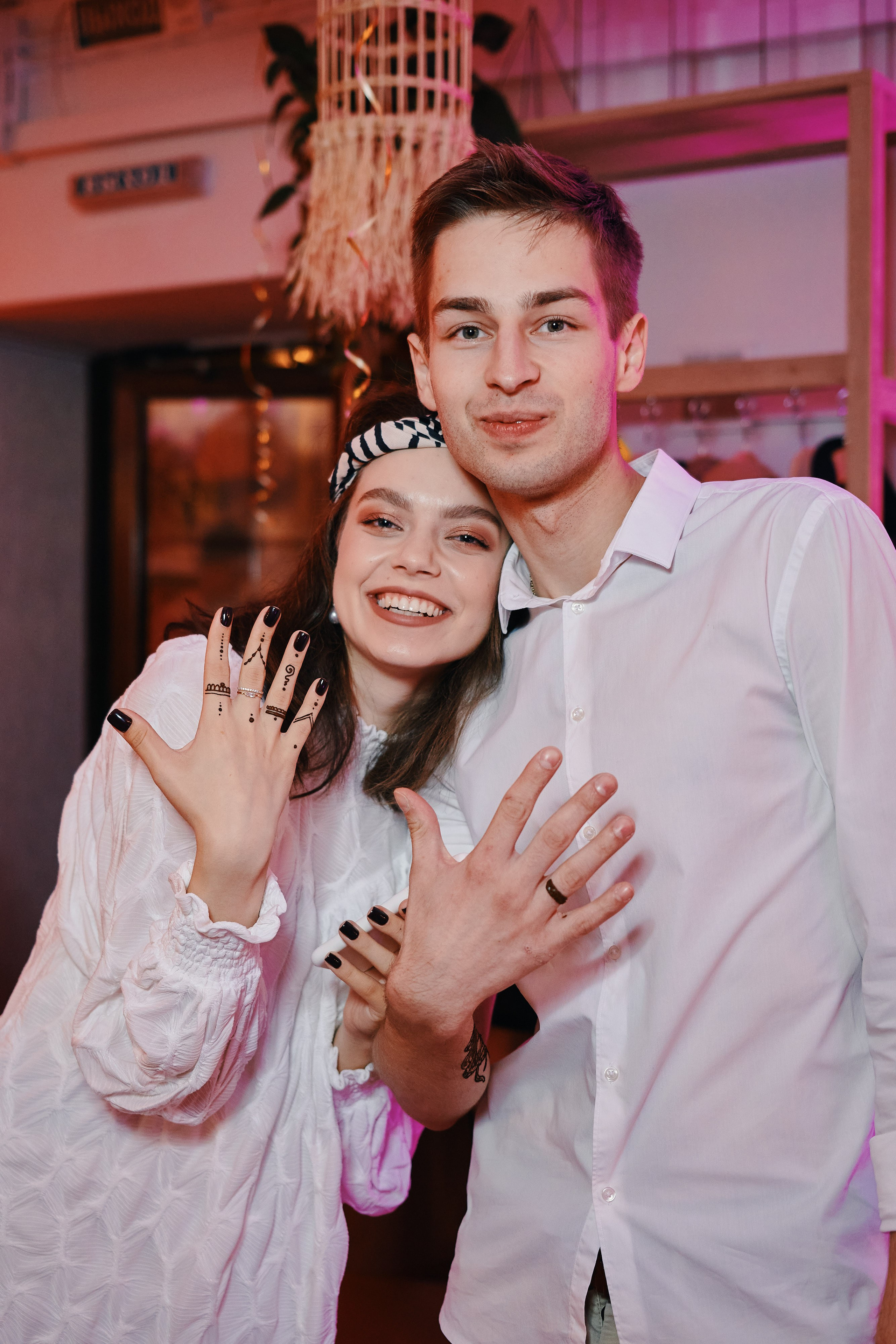 День Рождения. Главная