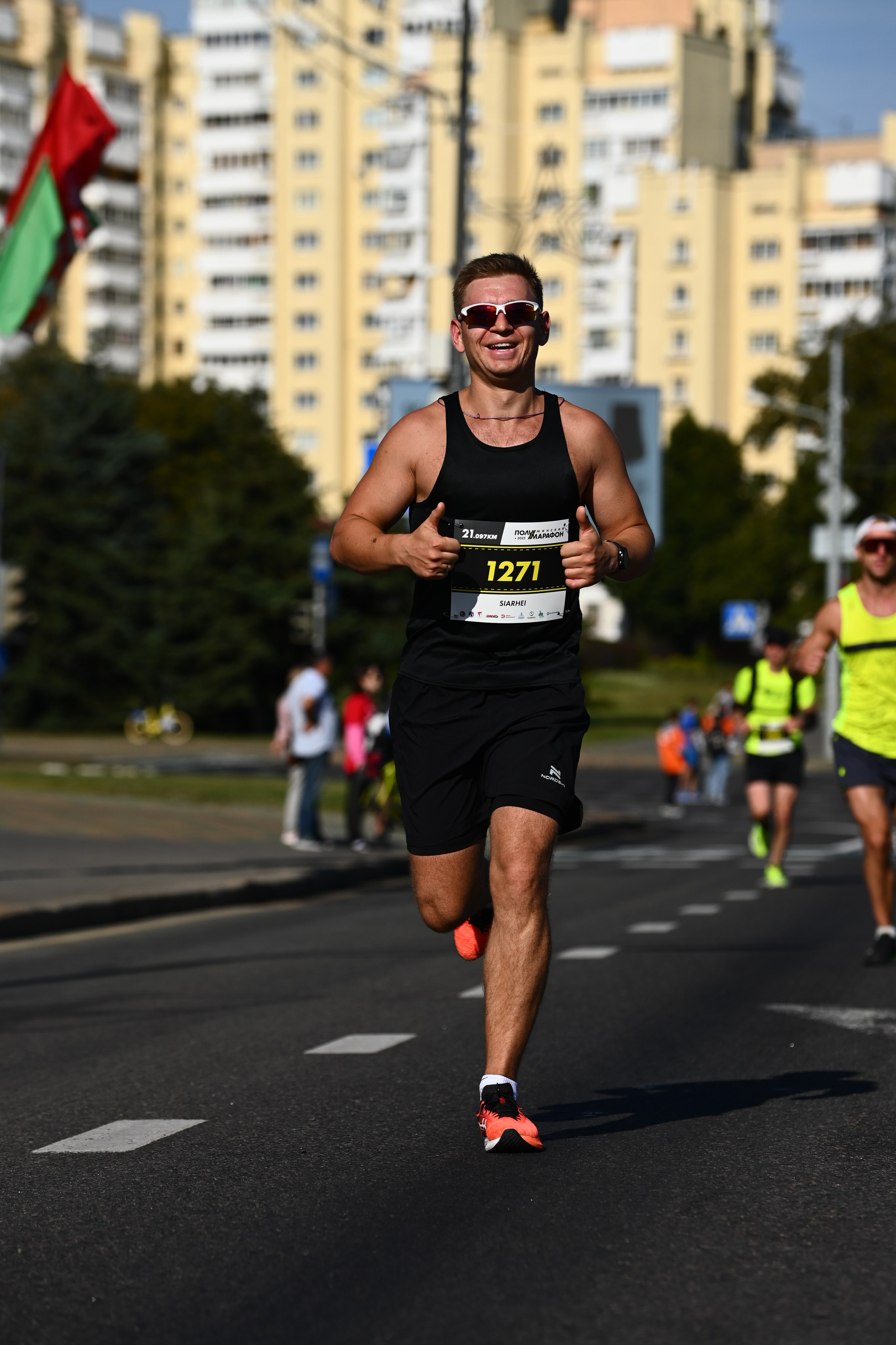 Полумарафон. Главная