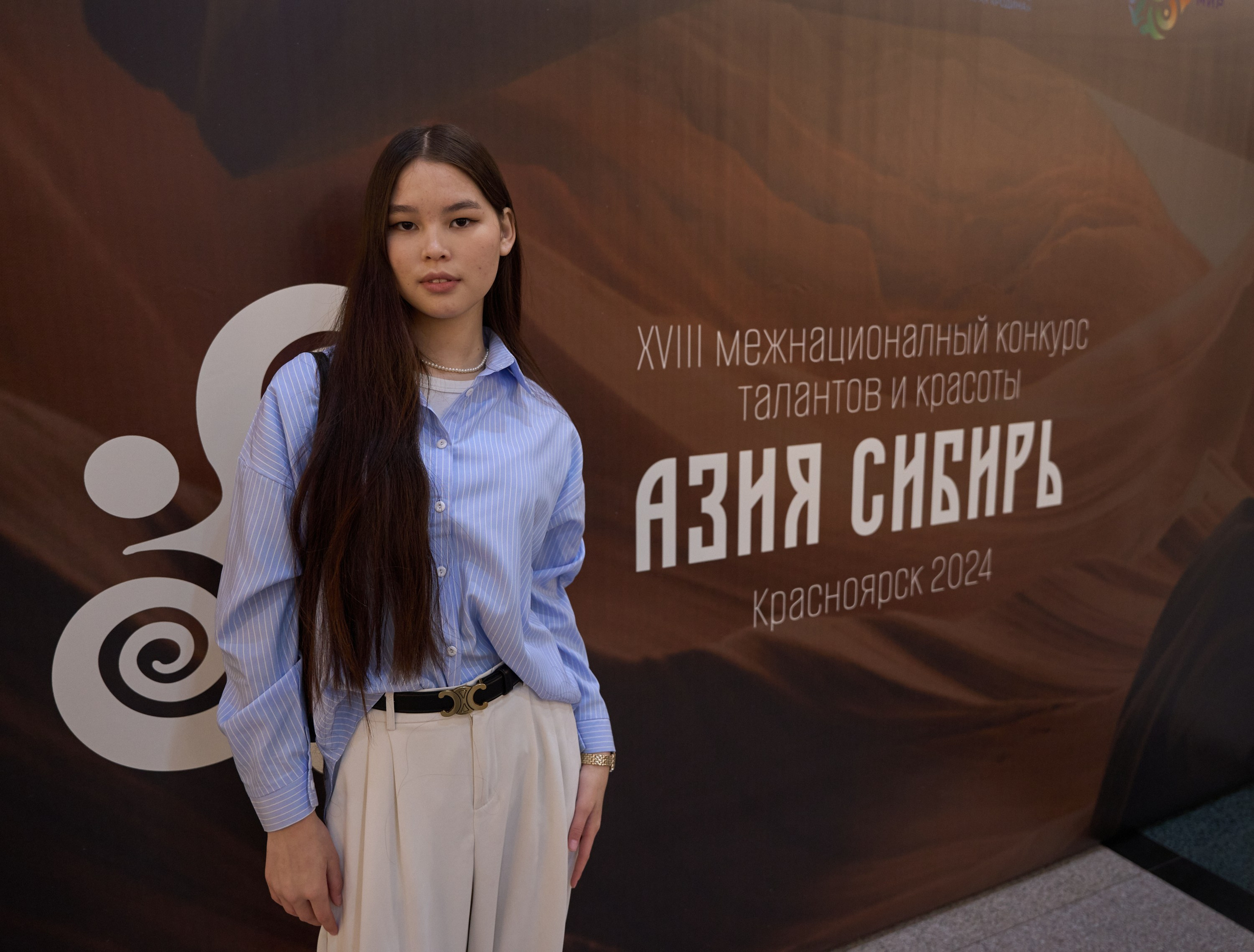 Азия Сибирь | Красноярск. Александр Сазонов Красноярск